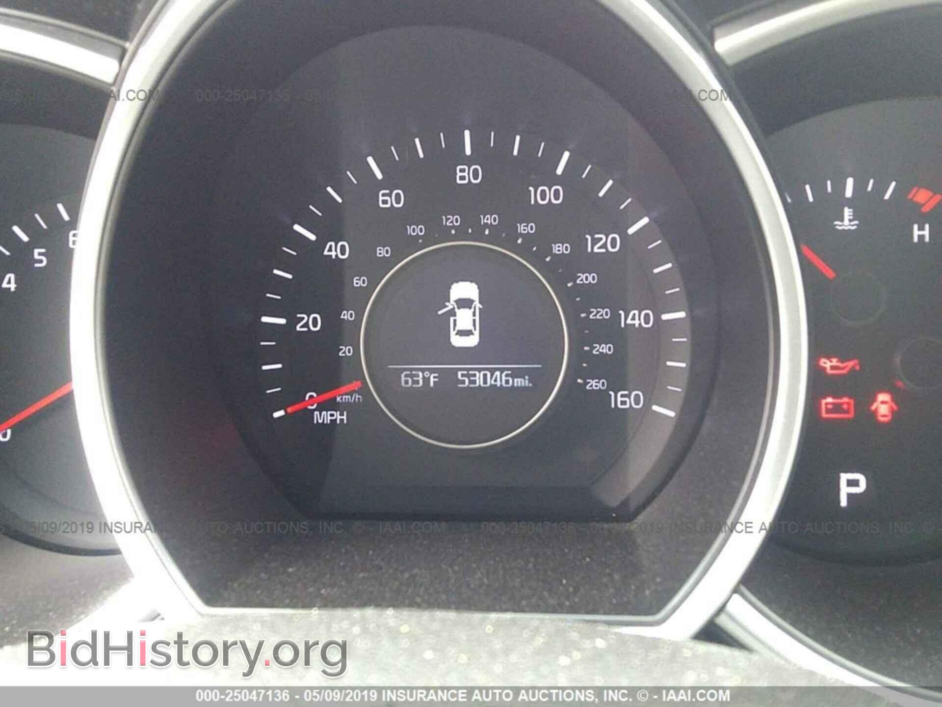2015 KIA OPTIMA - VIN: KNAGM4A70F5632902 - Фото 7