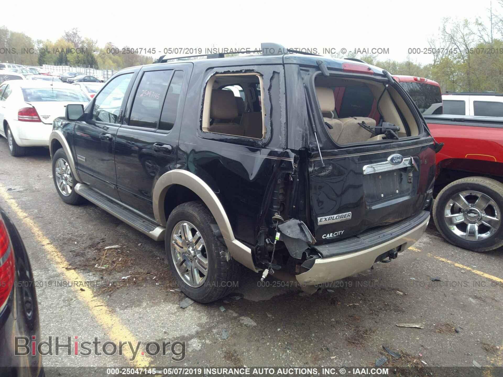 2007 FORD EXPLORER - VIN: 1FMEU74E17UB72139 - Photo 3