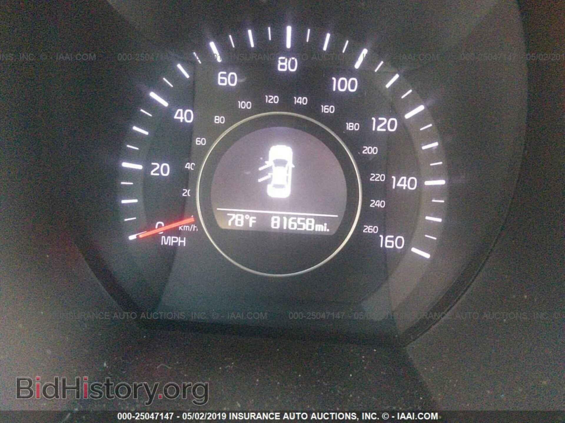 2015 KIA OPTIMA - VIN: KNAGM4A73F5636961 - Фото 7