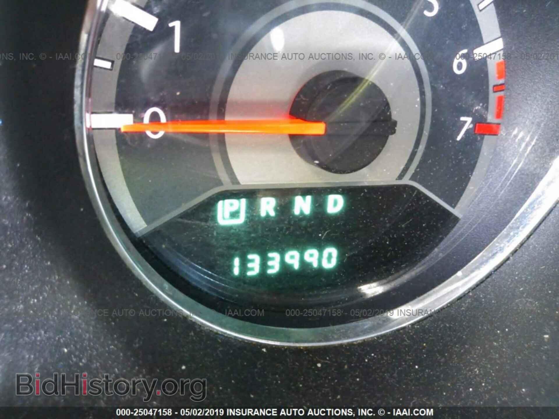 2012 CHRYSLER 200 - VIN: 1C3CCBAB7CN319262 - Фото 7