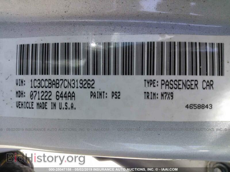 2012 Chrysler 200 (VIN 1C3CCBAB7CN319262) — фото 9 из 10
