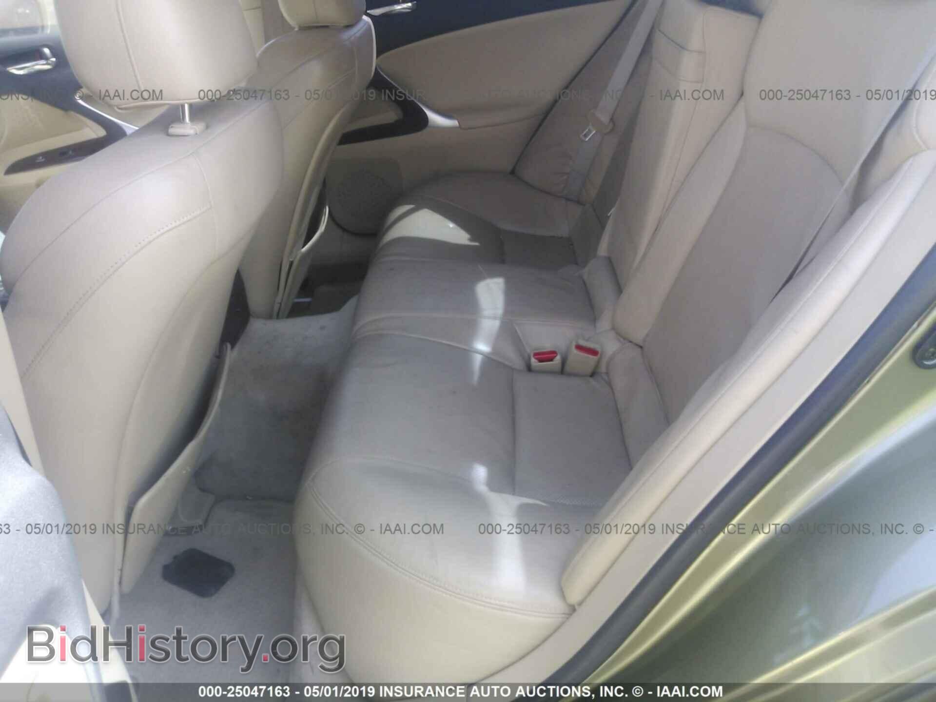 2006 LEXUS IS - VIN: JTHBK262065003952 - Фото 8