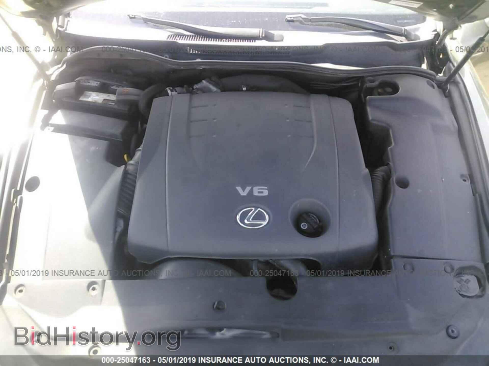 2006 LEXUS IS - VIN: JTHBK262065003952 - Фото 10