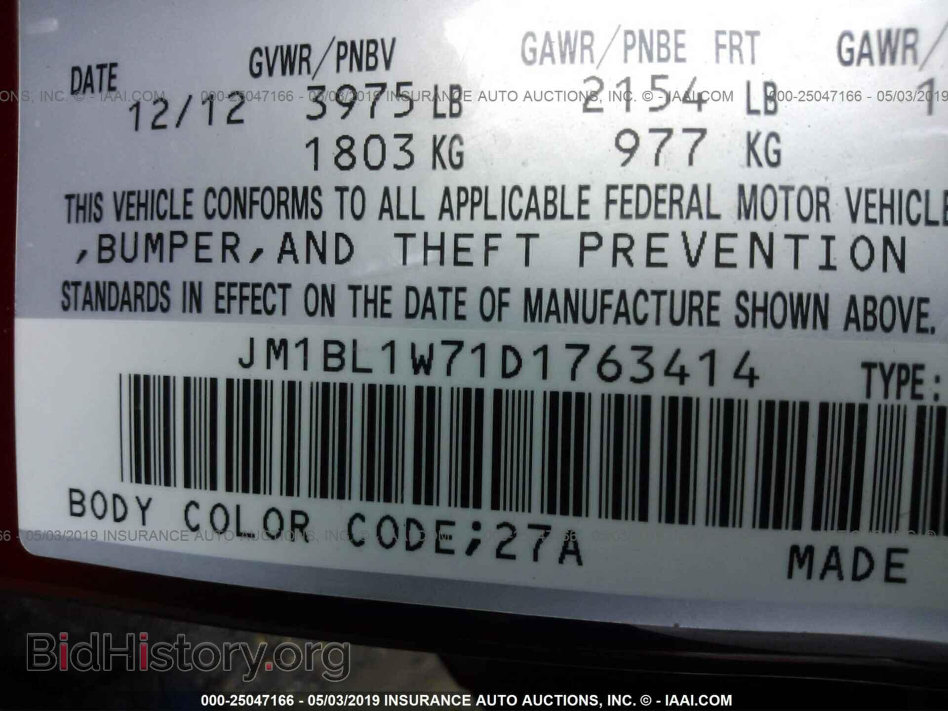 2013 MAZDA 3 - VIN: JM1BL1W71D1763414 - Фото 9