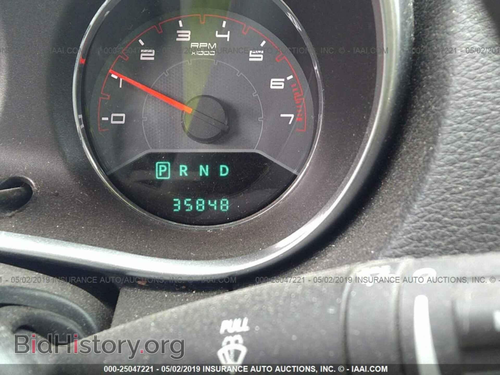 2012 DODGE AVENGER - VIN: 1C3CDZEG4CN196855 - Фото 7