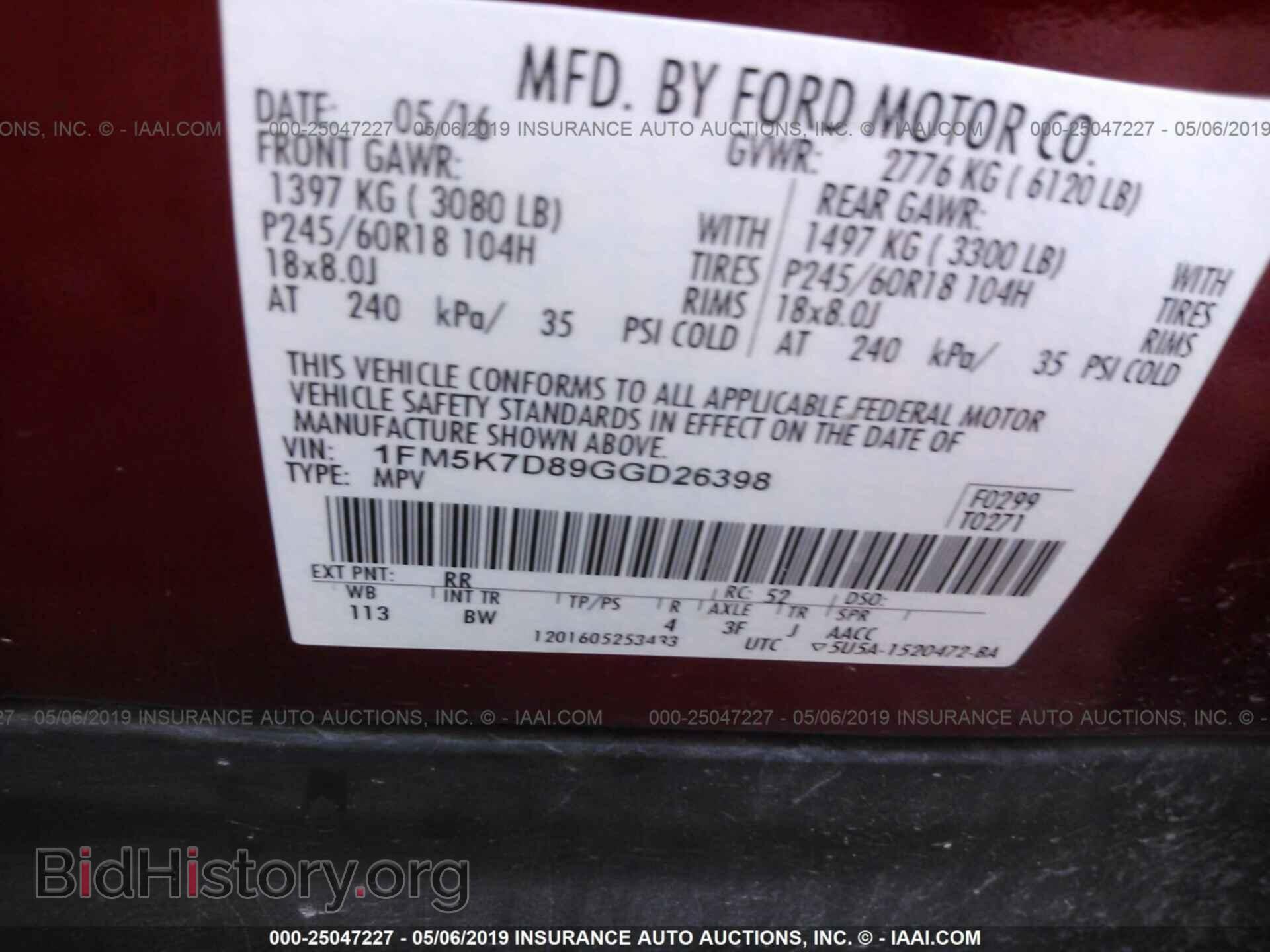 2016 FORD EXPLORER - VIN: 1FM5K7D89GGD26398 - Photo 9