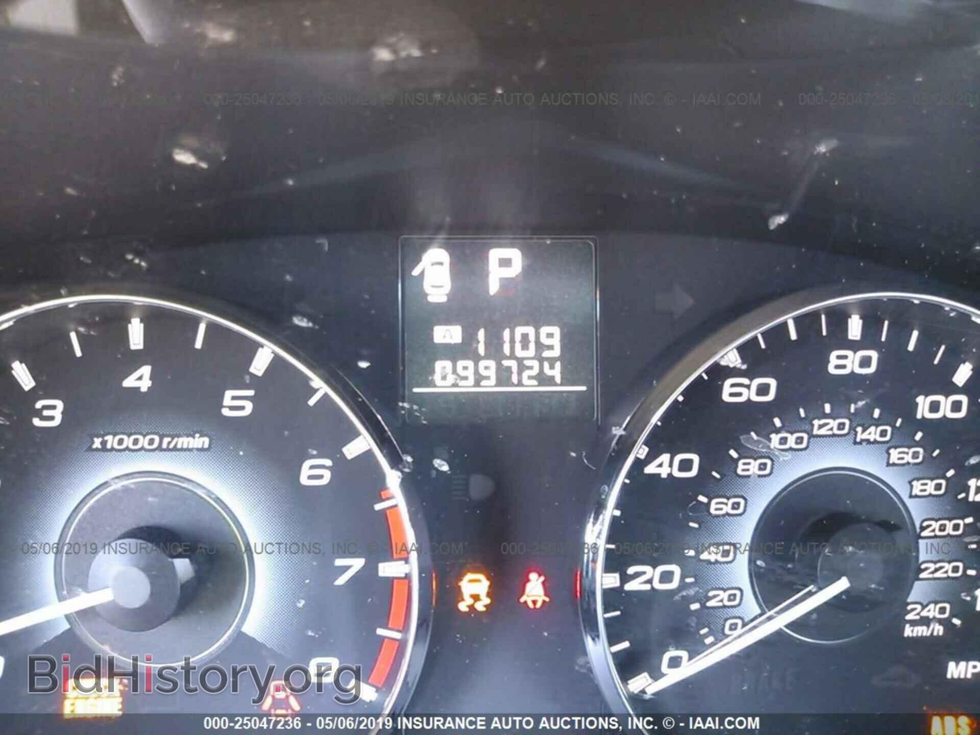 2010 SUBARU OUTBACK - VIN: 4S4BRBCC4A3328016 - Photo 7
