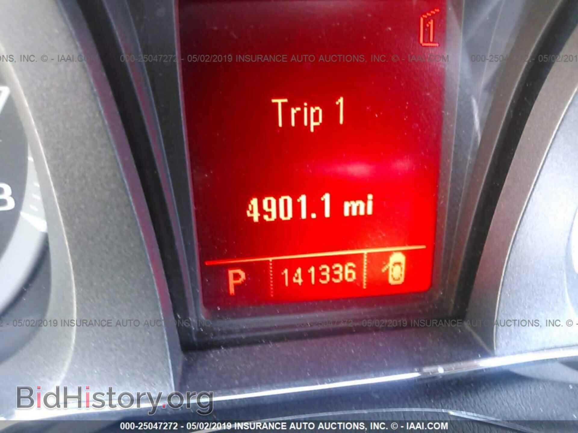2011 GMC TERRAIN - VIN: 2CTFLTEC0B6413864 - Photo 7