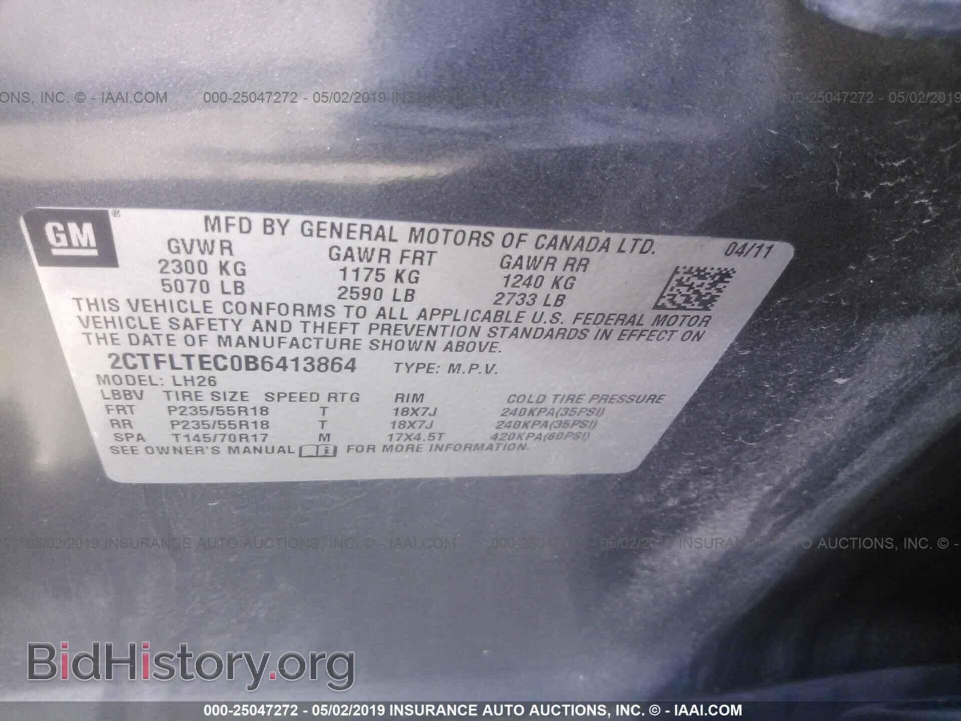 2011 GMC TERRAIN - VIN: 2CTFLTEC0B6413864 - Photo 9