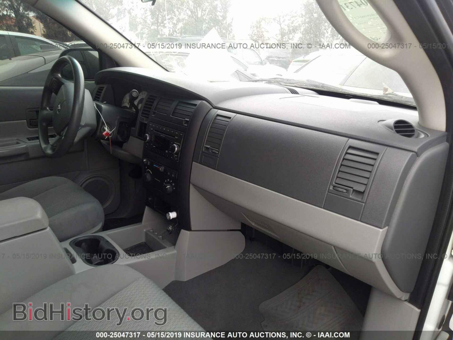 2008 DODGE DURANGO - VIN: 1D8HD38K78F100248 - Photo 5