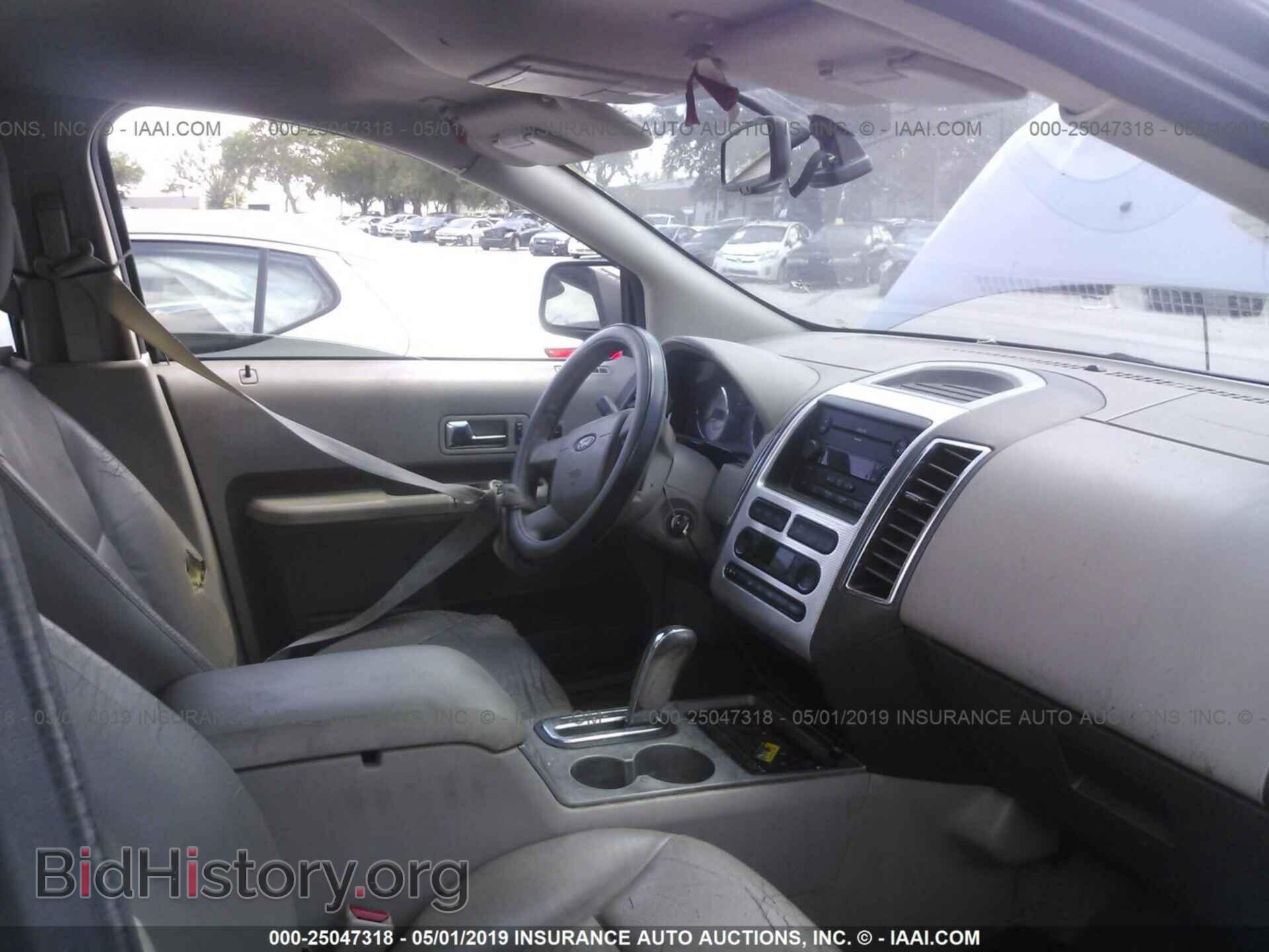 2007 FORD EDGE - VIN: 2FMDK39C27BA76351 - Photo 5