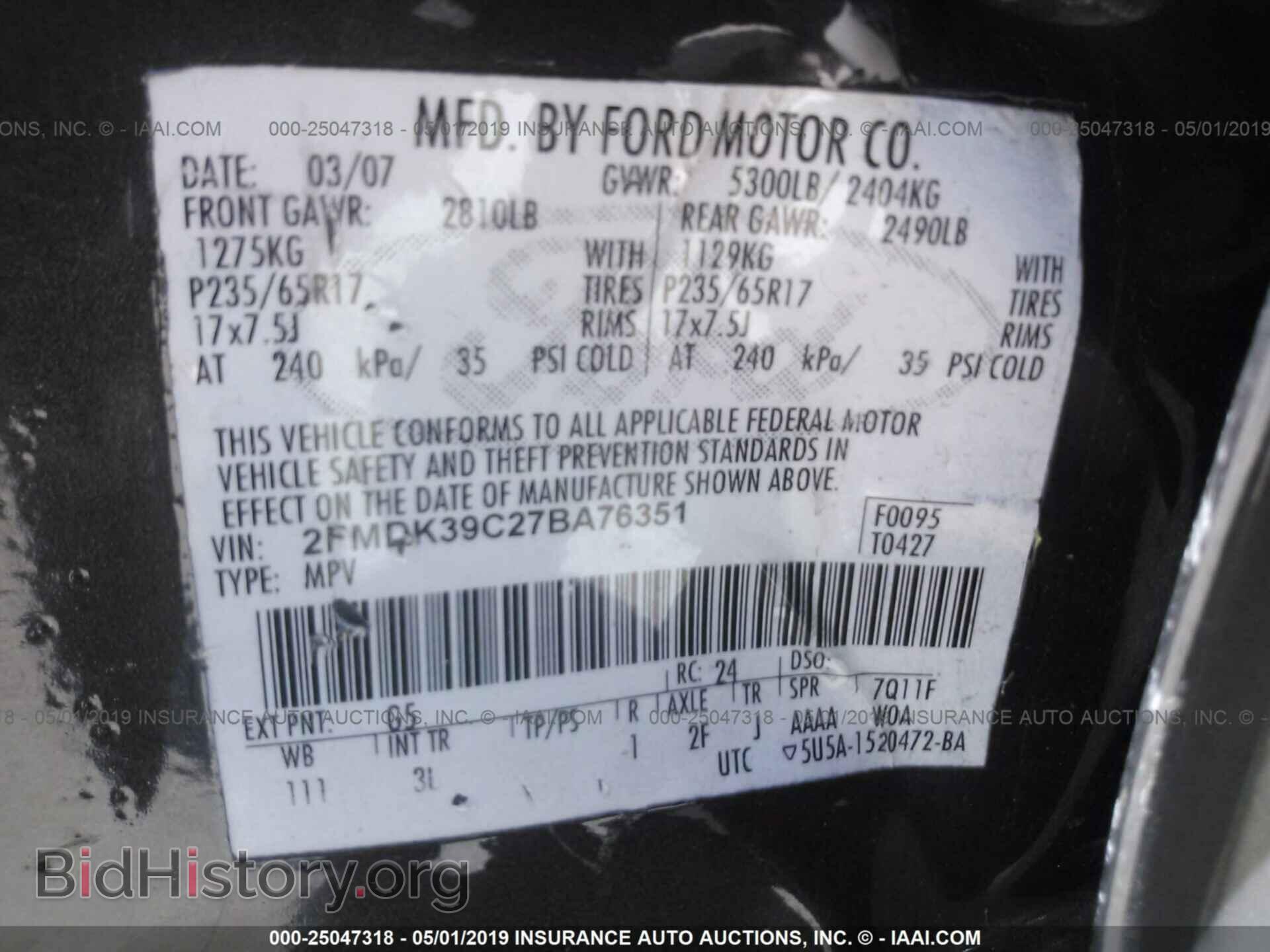 2007 FORD EDGE - VIN: 2FMDK39C27BA76351 - Photo 9
