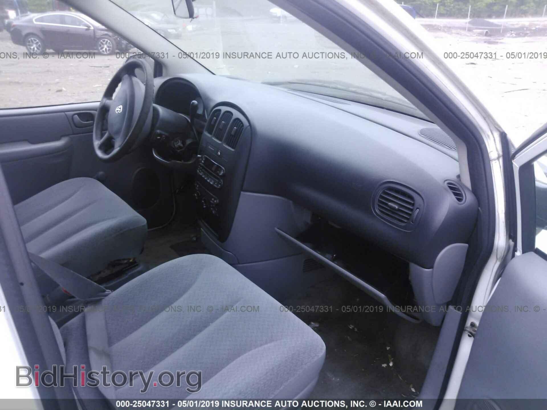 2005 DODGE CARAVAN - VIN: 1D4GP25B65B406394 - Photo 5