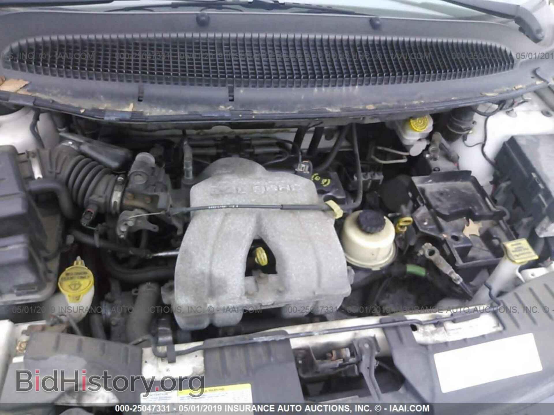 2005 DODGE CARAVAN - VIN: 1D4GP25B65B406394 - Photo 10