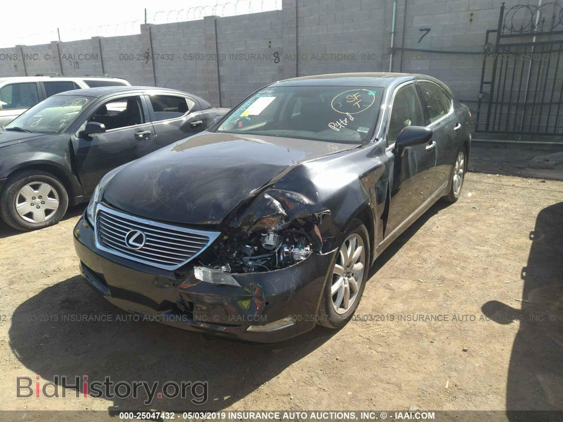 2008 LEXUS LS - VIN: JTHBL46F385075369 - Photo 2