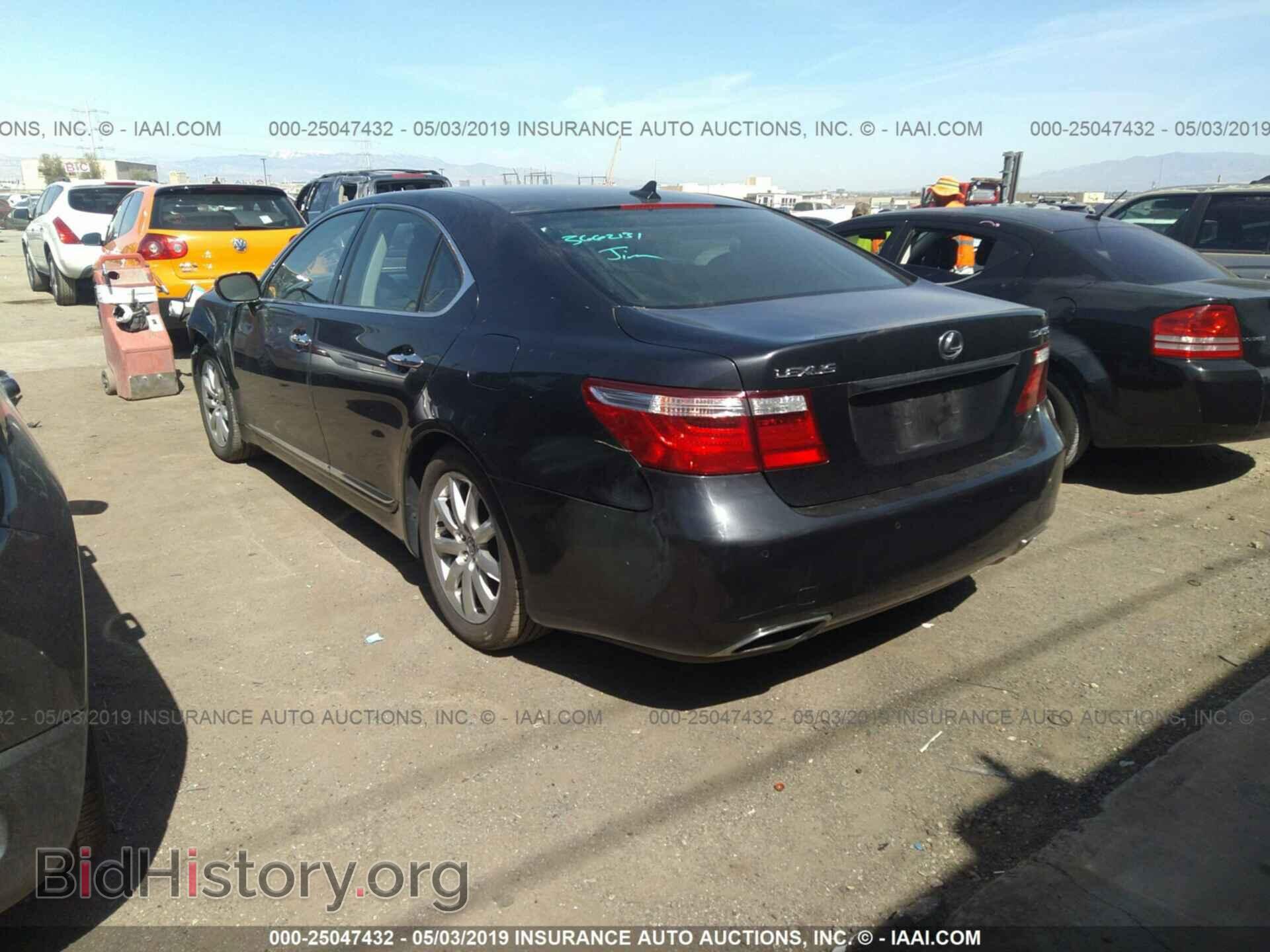 2008 LEXUS LS - VIN: JTHBL46F385075369 - Photo 3