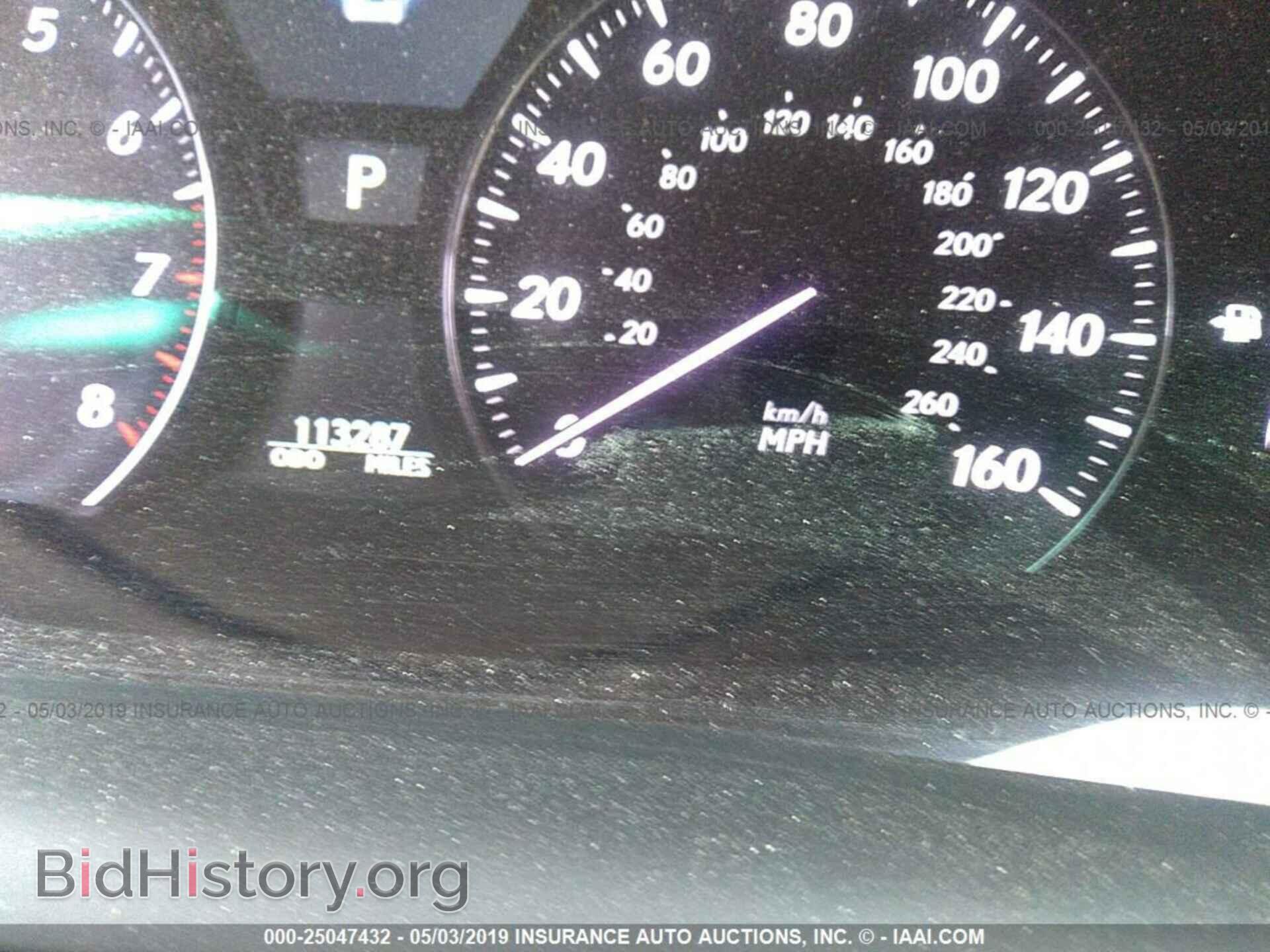 2008 LEXUS LS - VIN: JTHBL46F385075369 - Photo 7