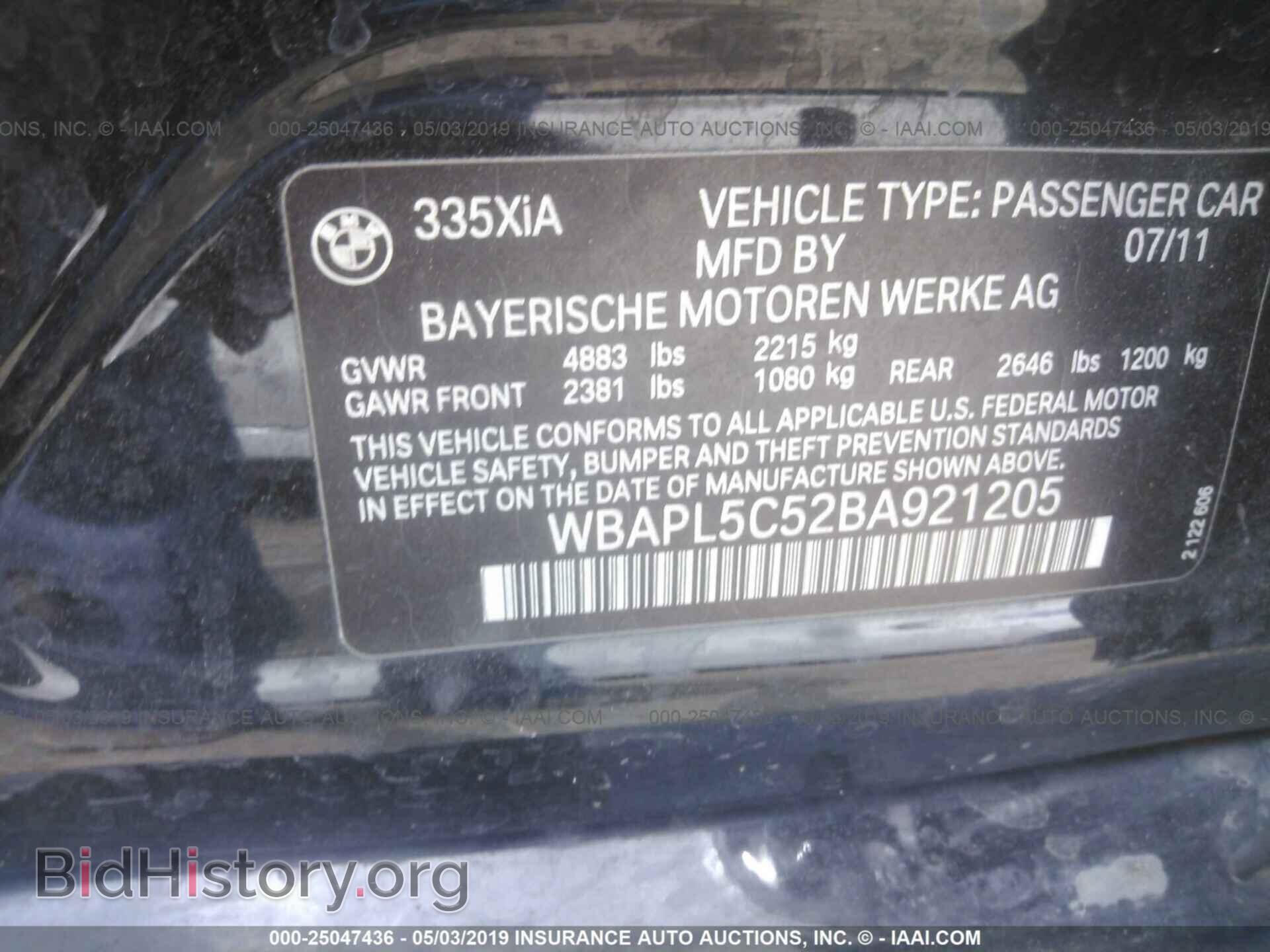 2011 BMW 335 - VIN: WBAPL5C52BA921205 - Фото 9
