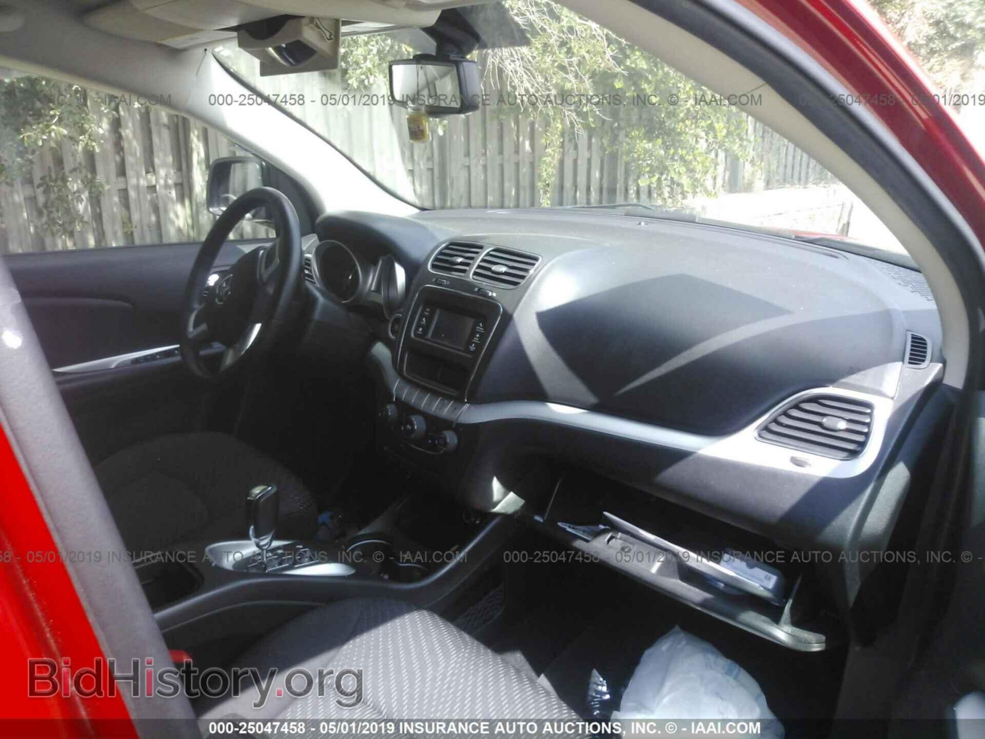 2017 DODGE JOURNEY - VIN: 3C4PDCAB2HT707412 - Фото 5