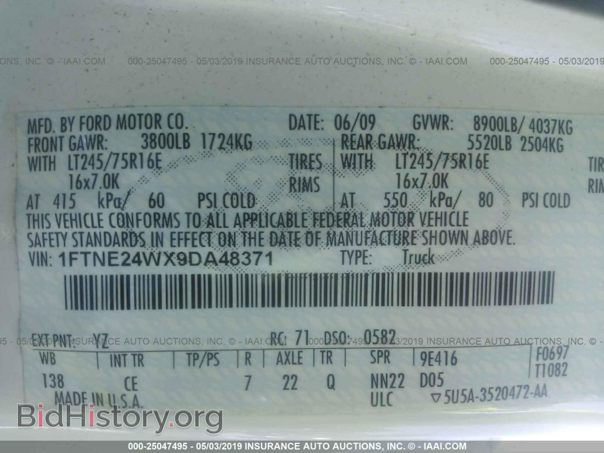 2009 FORD ECONOLINE - VIN: 1FTNE24WX9DA48371 - Фото 9
