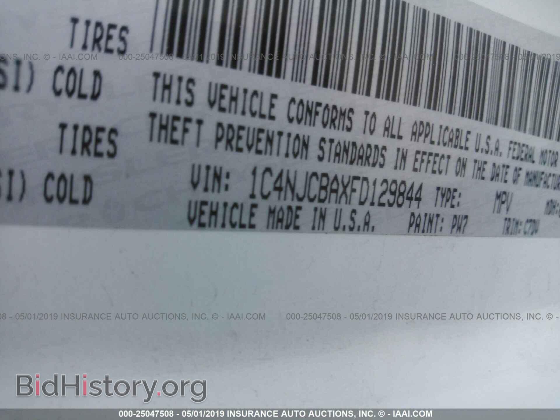 2015 JEEP COMPASS - VIN: 1C4NJCBAXFD129844 - Photo 9