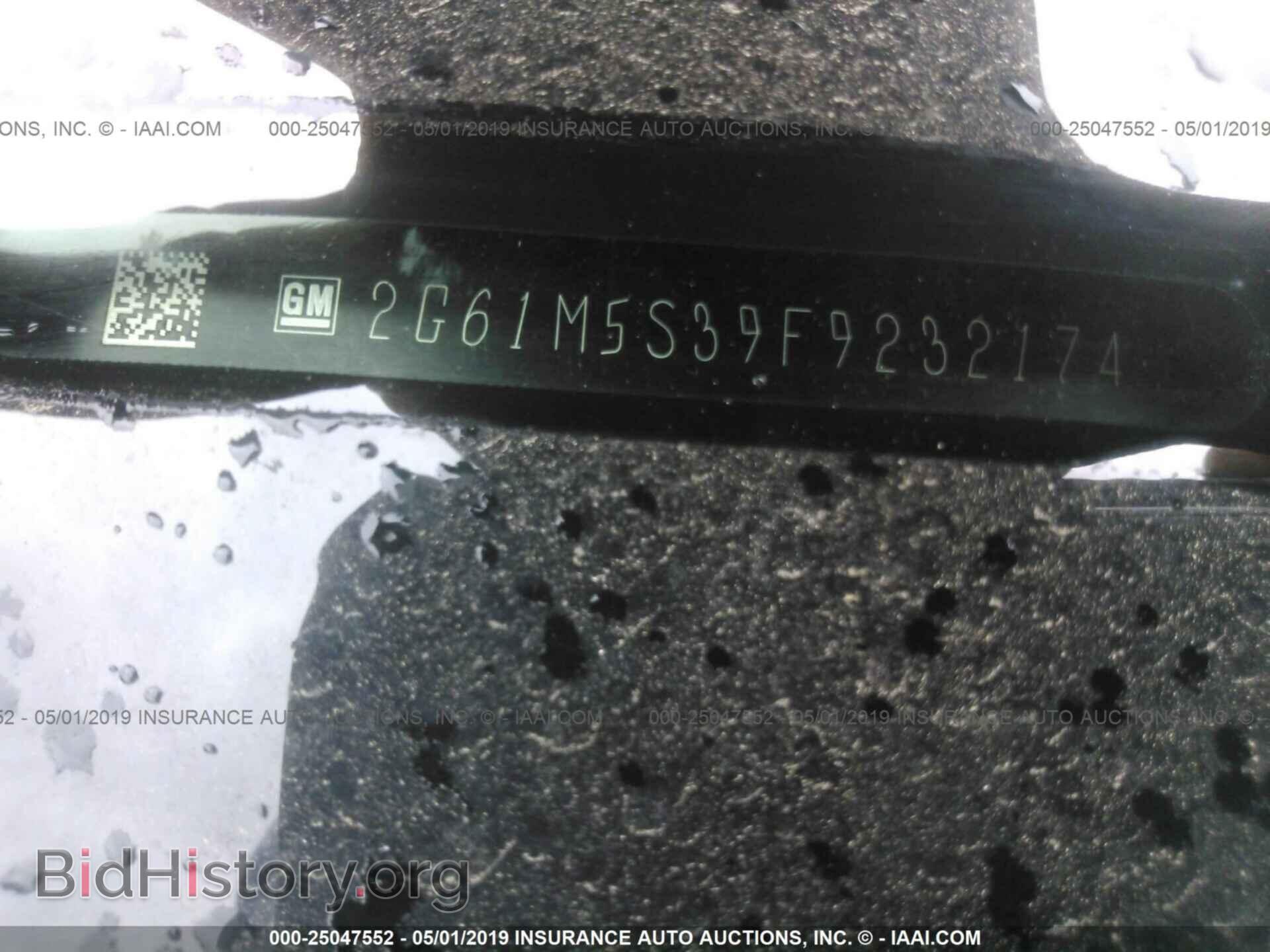 2015 CADILLAC XTS - VIN: 2G61M5S39F9232174 - Фото 9