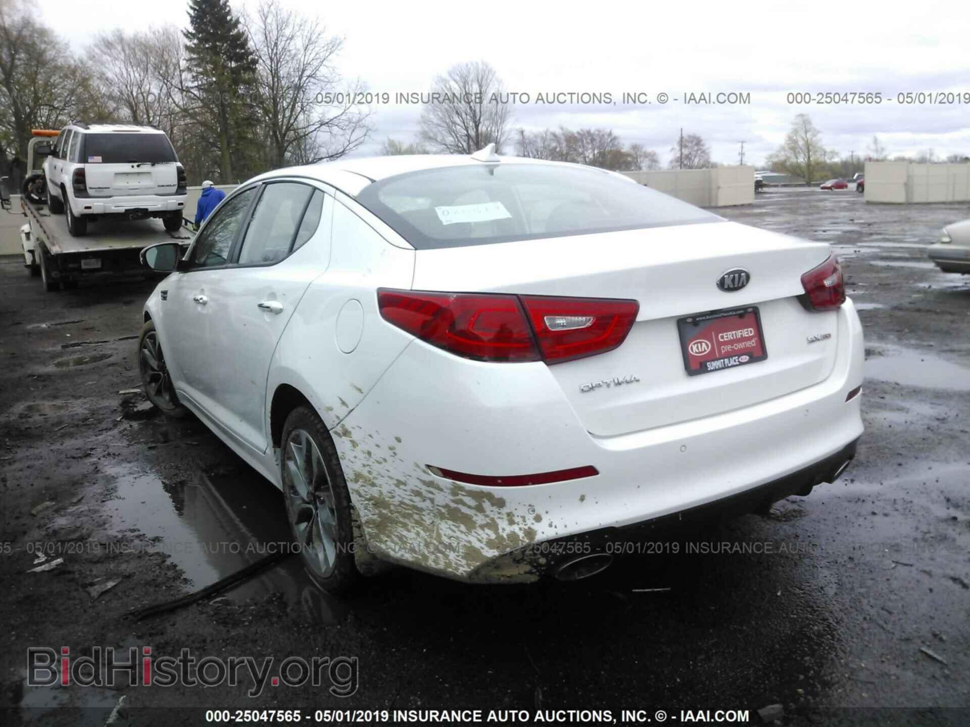 2015 KIA OPTIMA - VIN: 5XXGR4A70FG379113 - Photo 3