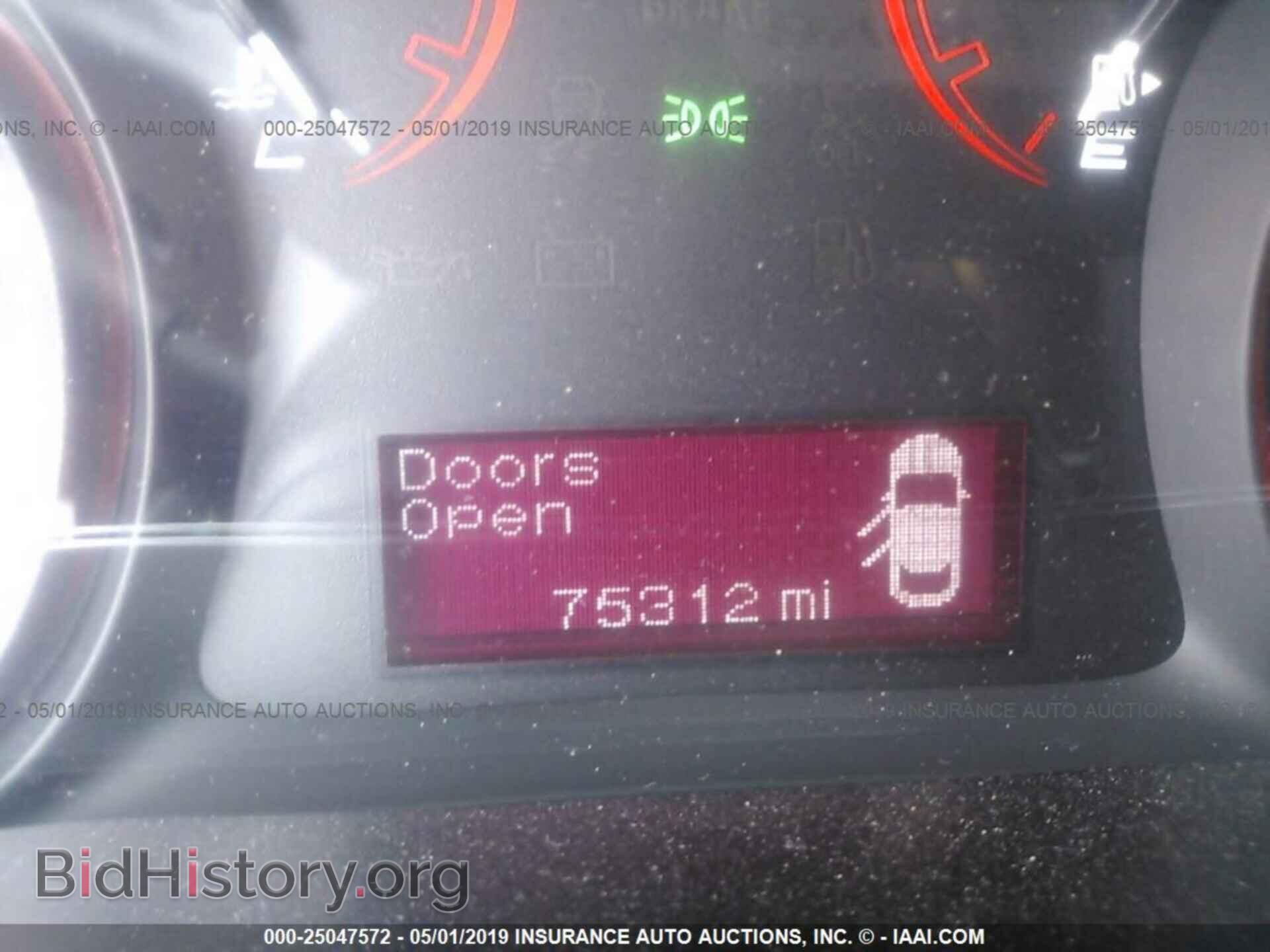 2013 DODGE DART - VIN: 1C3CDFBA3DD329787 - Фото 7