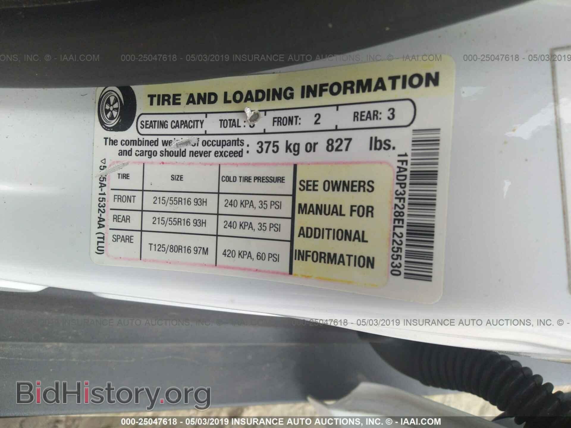 2014 FORD FOCUS - VIN: 1FADP3F28EL225530 - Photo 9