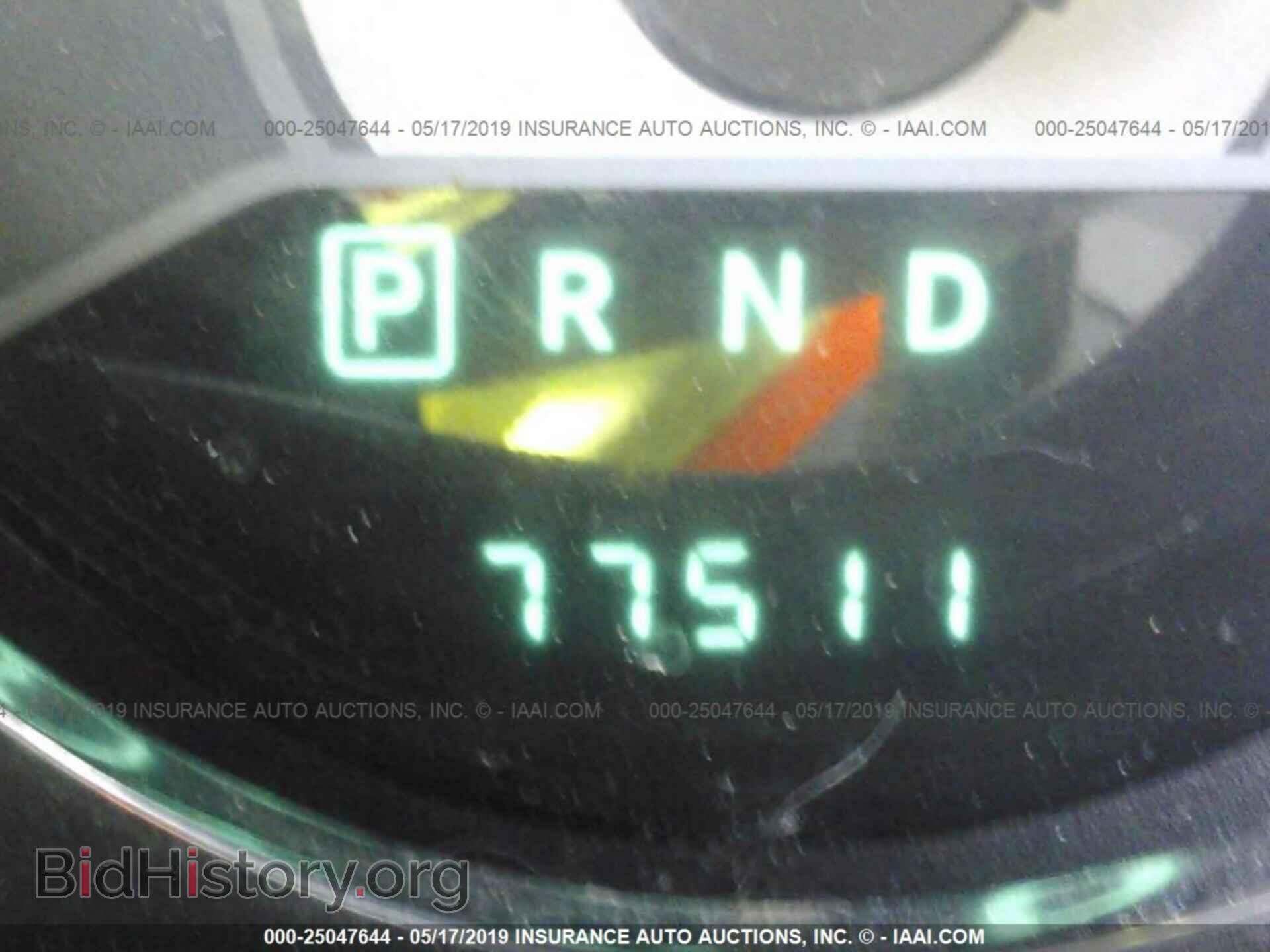 2013 CHRYSLER 200 - VIN: 1C3CCBBBXDN501683 - Photo 7
