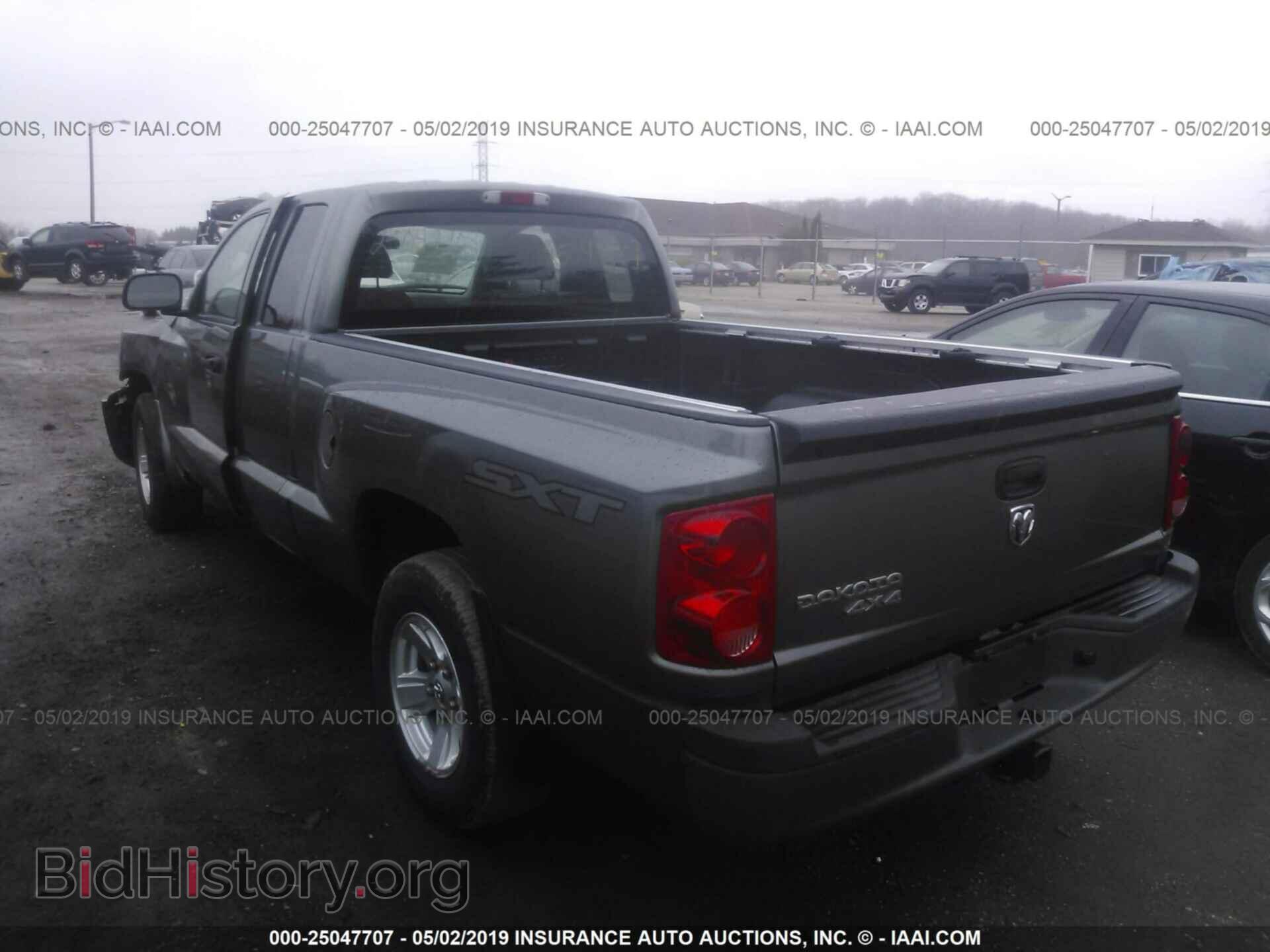 2008 DODGE DAKOTA - VIN: 1D7HW32K78S562582 - Фото 3