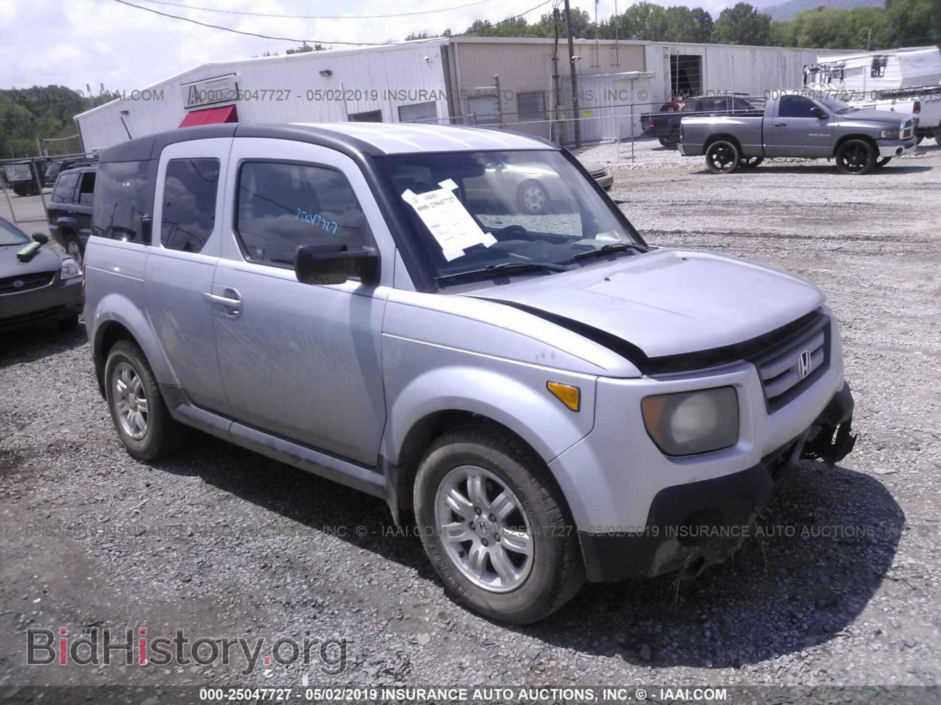 Photo 5J6YH17707L016139 - HONDA ELEMENT 2007