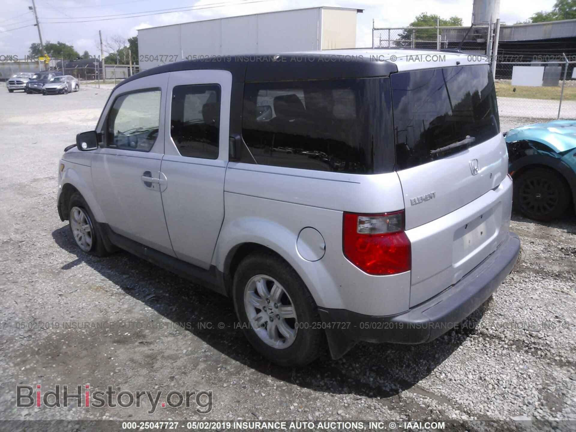 2007 HONDA ELEMENT - VIN: 5J6YH17707L016139 - Фото 3