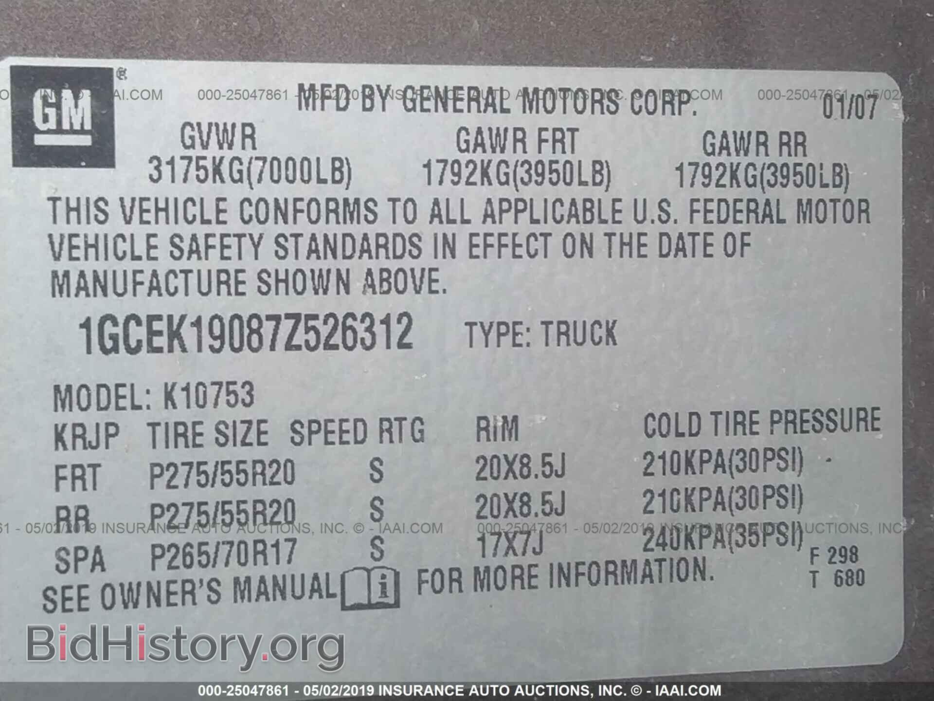 2007 CHEVROLET SILVERADO - VIN: 1GCEK19087Z526312 - Фото 9