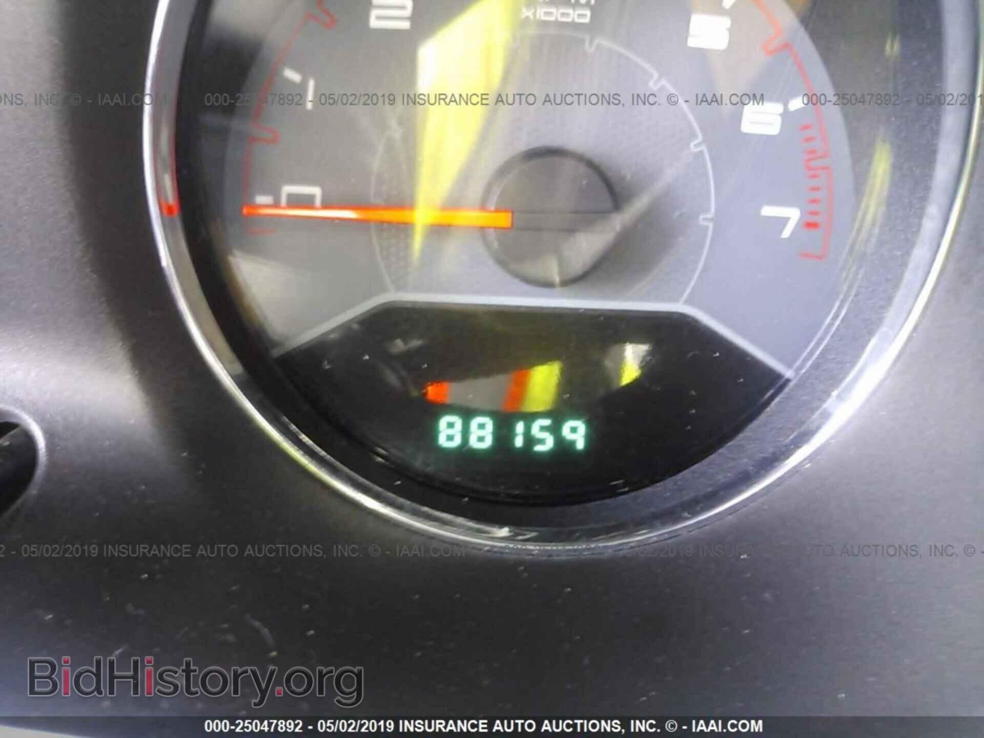 2013 DODGE AVENGER - VIN: 1C3CDZCB6DN582833 - Photo 7