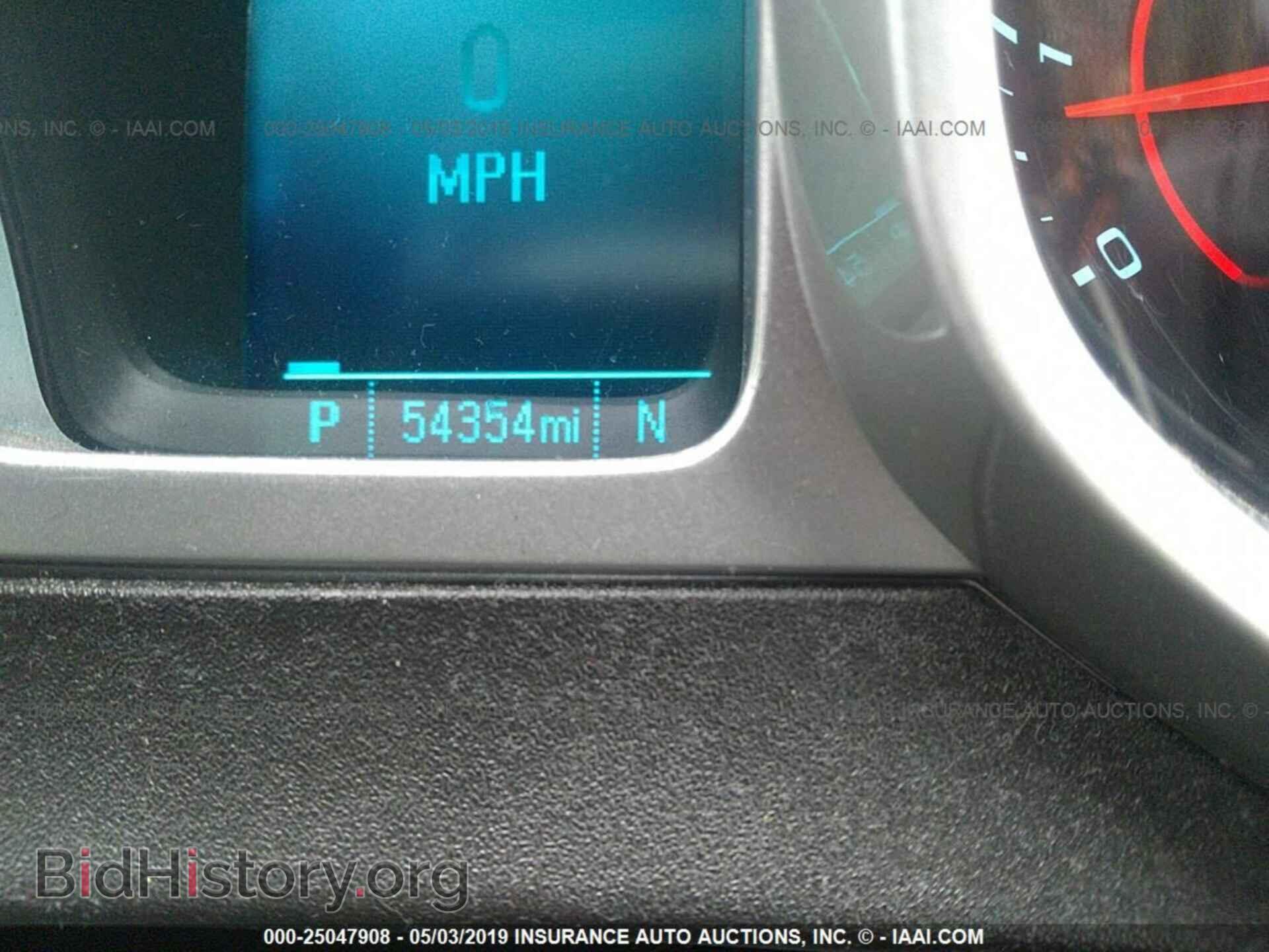 2012 CHEVROLET CAMARO - VIN: 2G1FB3D3XC9188071 - Фото 7