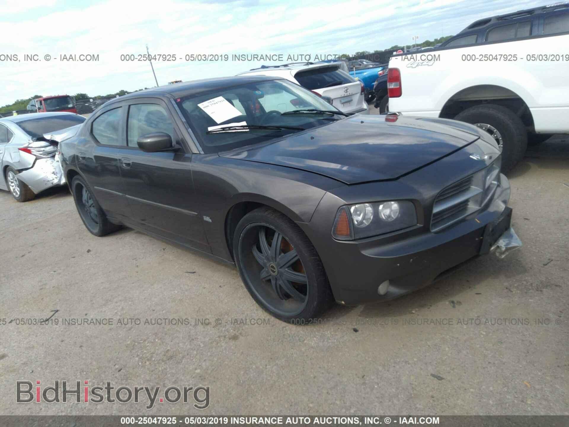 Фотография 2B3CA3CV6AH247864 - DODGE CHARGER 2010