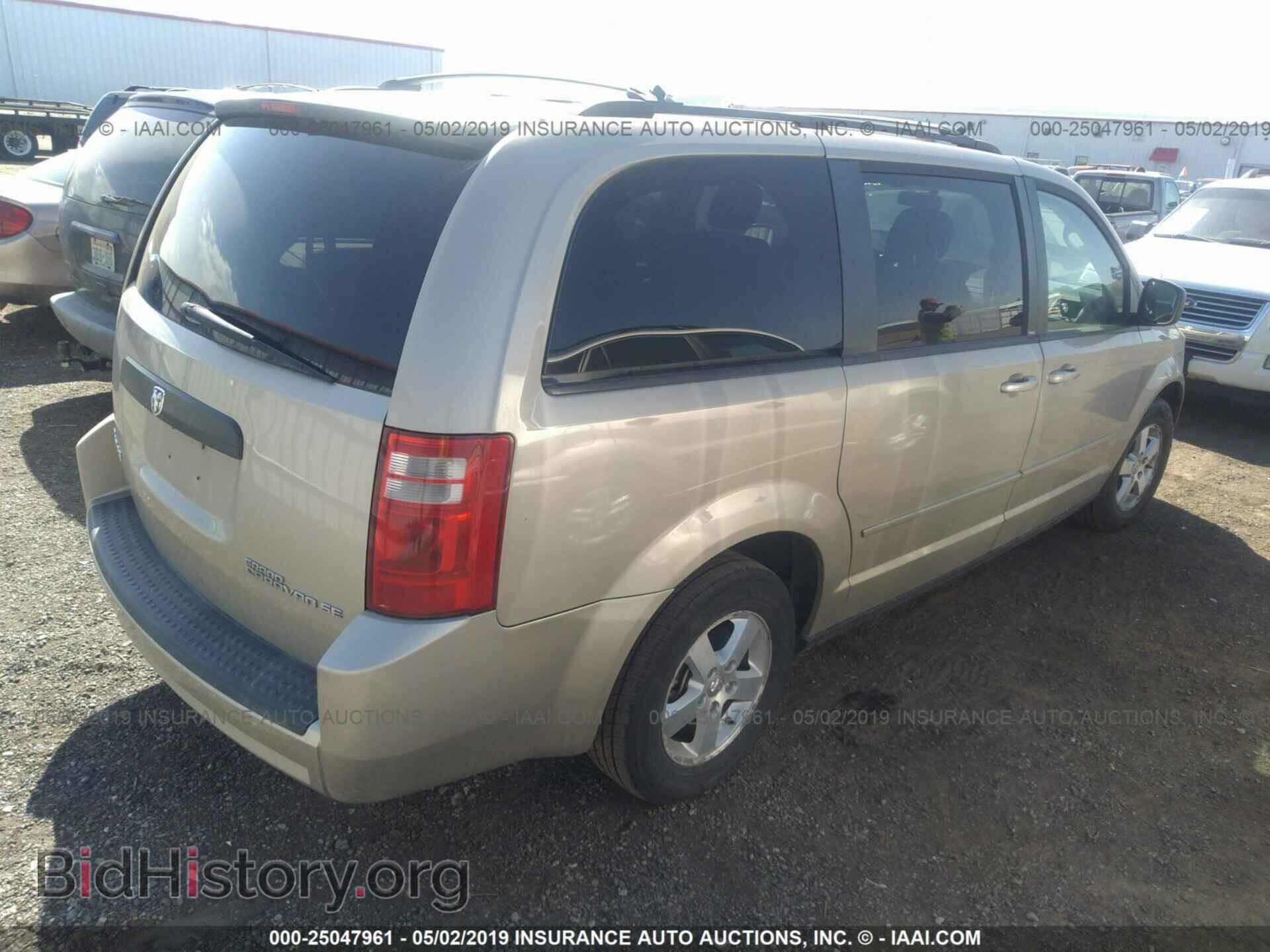 2009 DODGE GRAND CARAVAN - VIN: 2D8HN44E09R575415 - Фото 4
