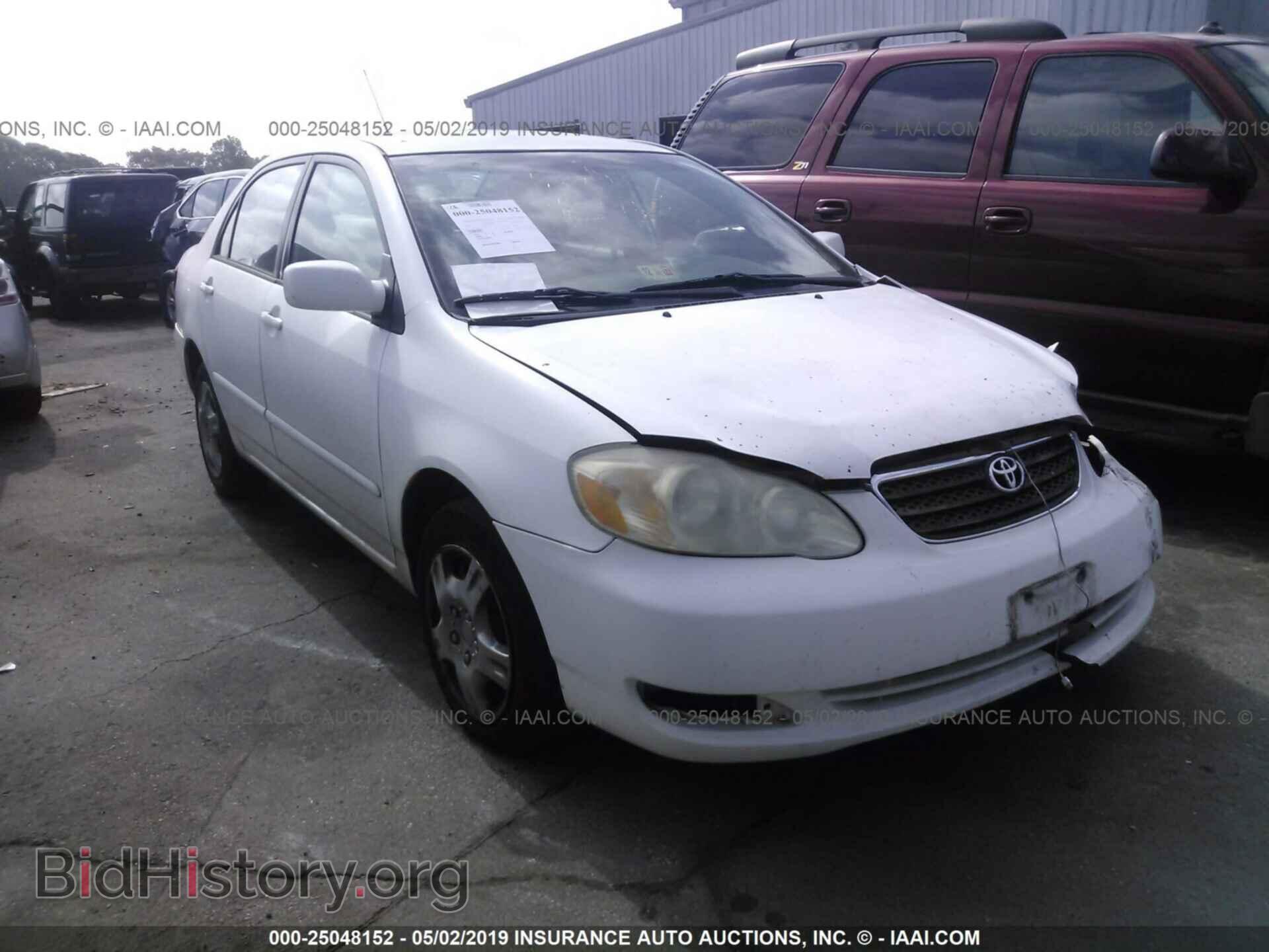 Photo 2T1BR32E07C824332 - TOYOTA COROLLA 2007