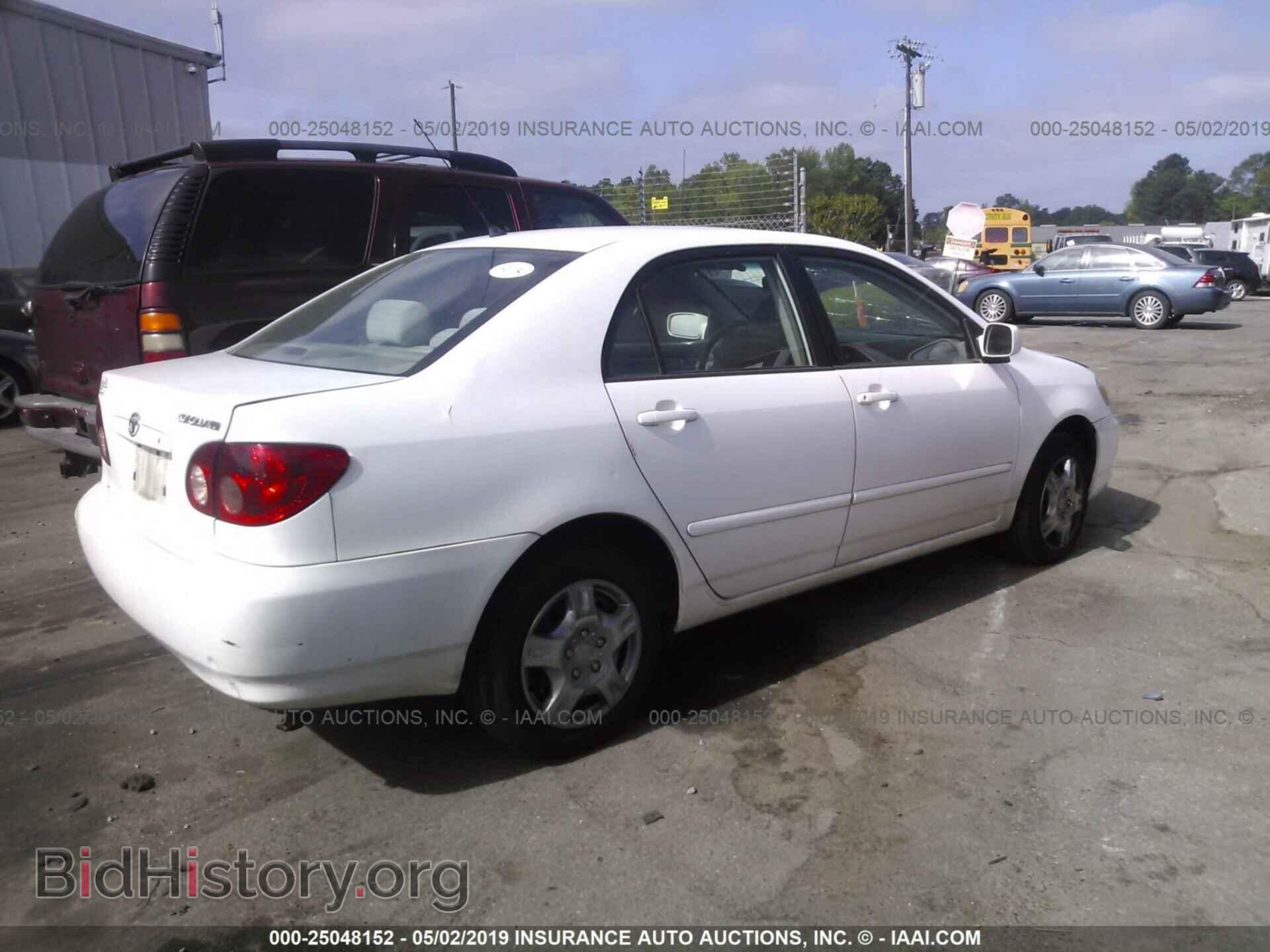 2007 TOYOTA COROLLA - VIN: 2T1BR32E07C824332 - Photo 4