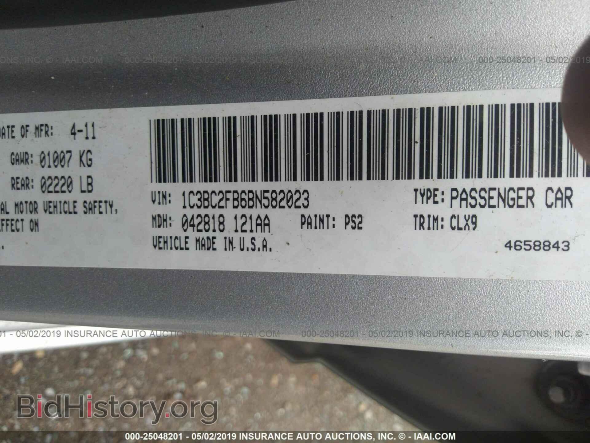 2011 CHRYSLER 200 - VIN: 1C3BC2FB6BN582023 - Фото 9