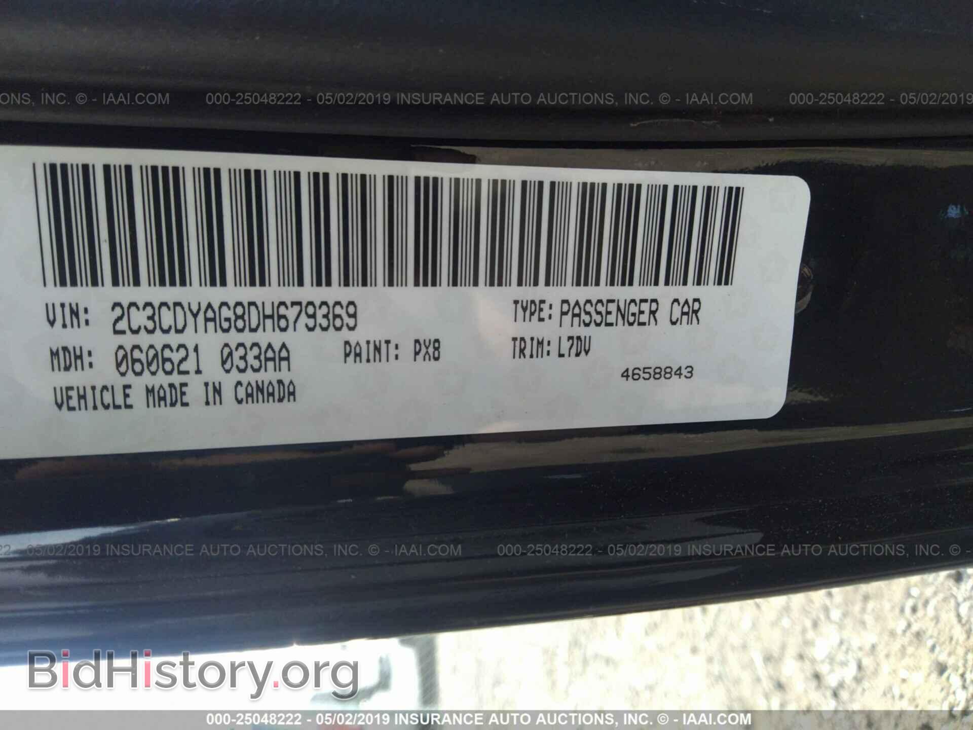2013 DODGE CHALLENGER - VIN: 2C3CDYAG8DH679369 - Фото 9