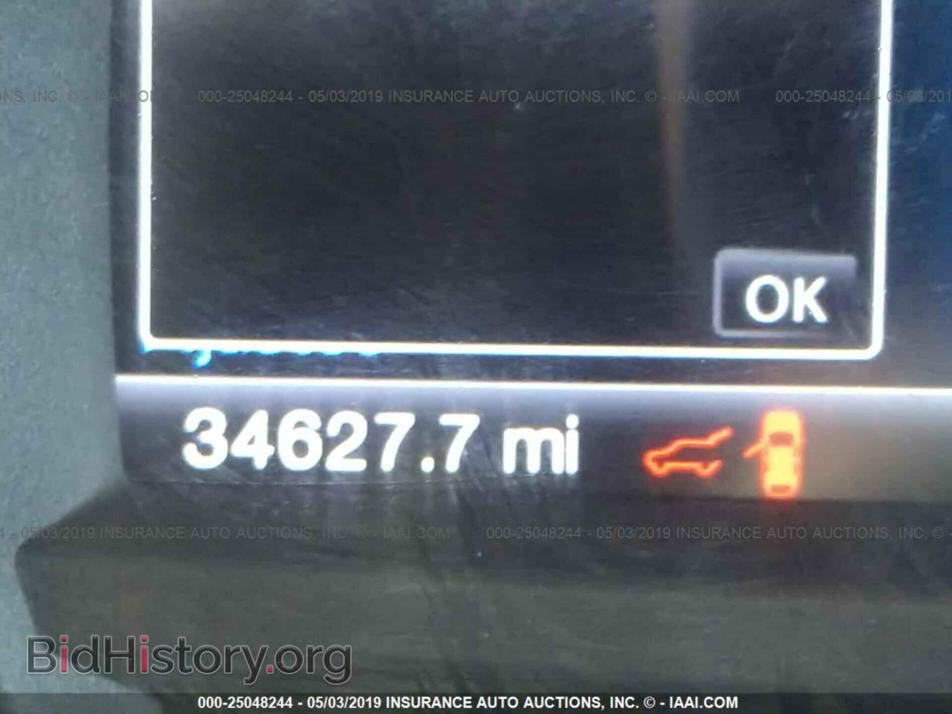 2014 FORD EXPLORER - VIN: 1FM5K8D86EGB79251 - Photo 7