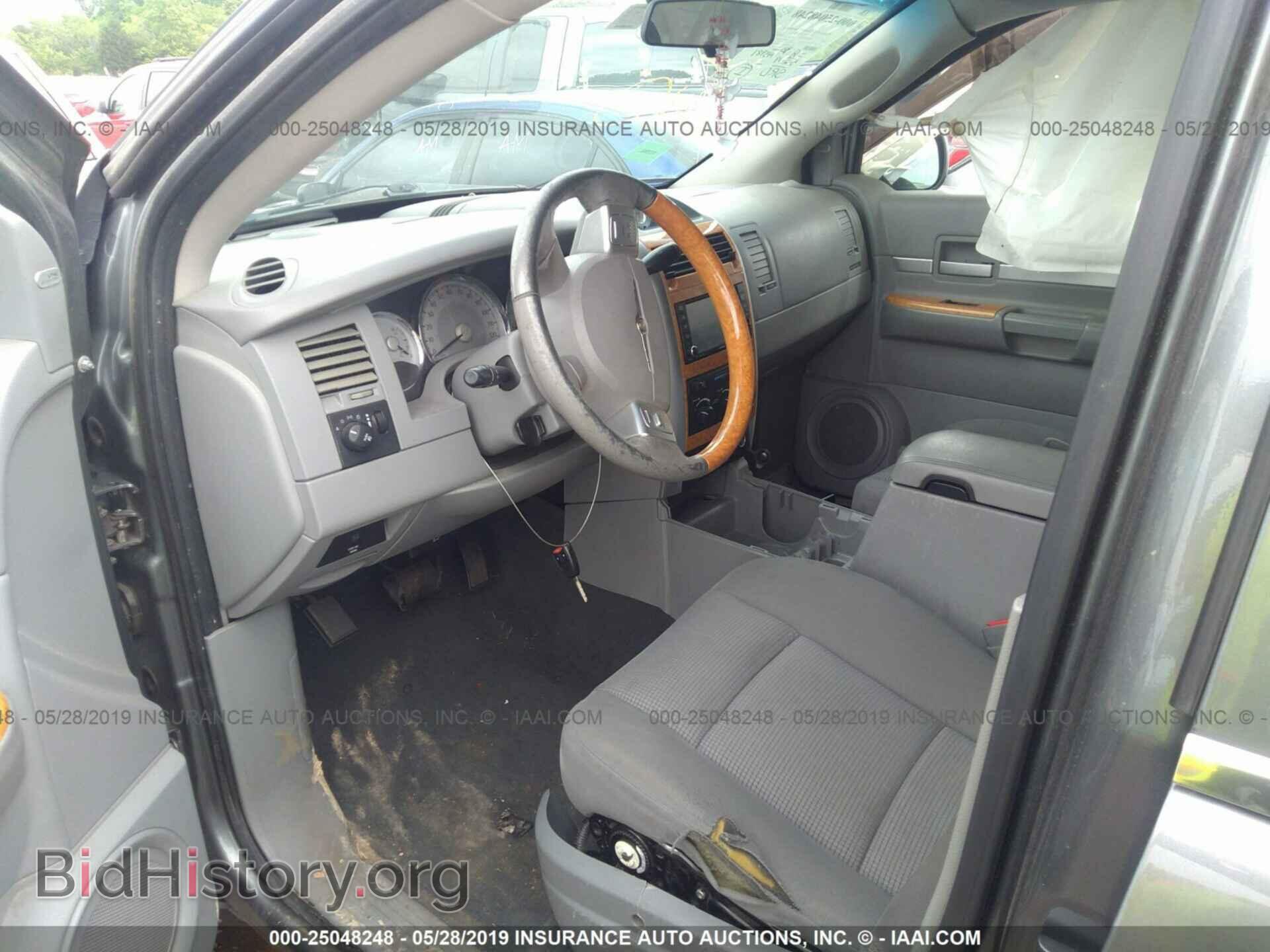 2009 CHRYSLER ASPEN - VIN: 1A8HX58P19F707446 - Фото 5