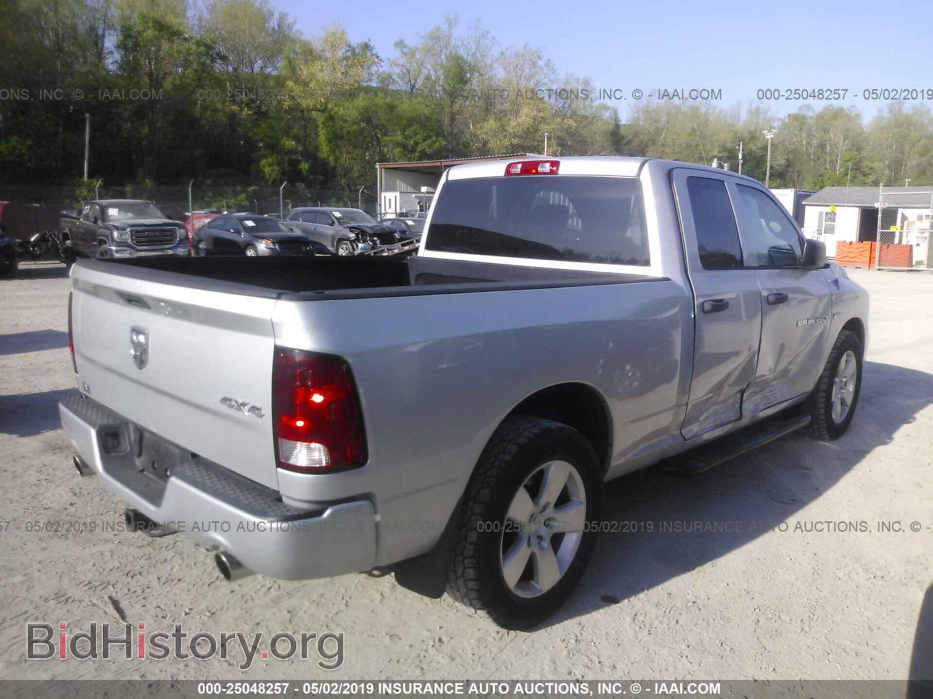 2012 DODGE RAM 1500 - VIN: 1C6RD7FT7CS226252 - Photo 4