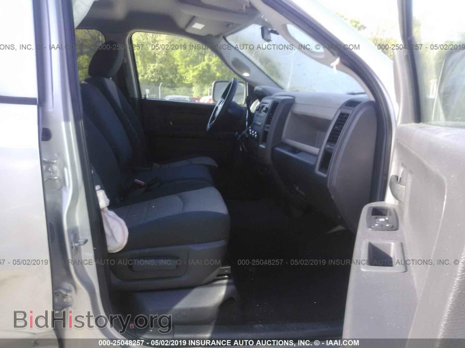 2012 DODGE RAM 1500 - VIN: 1C6RD7FT7CS226252 - Photo 5