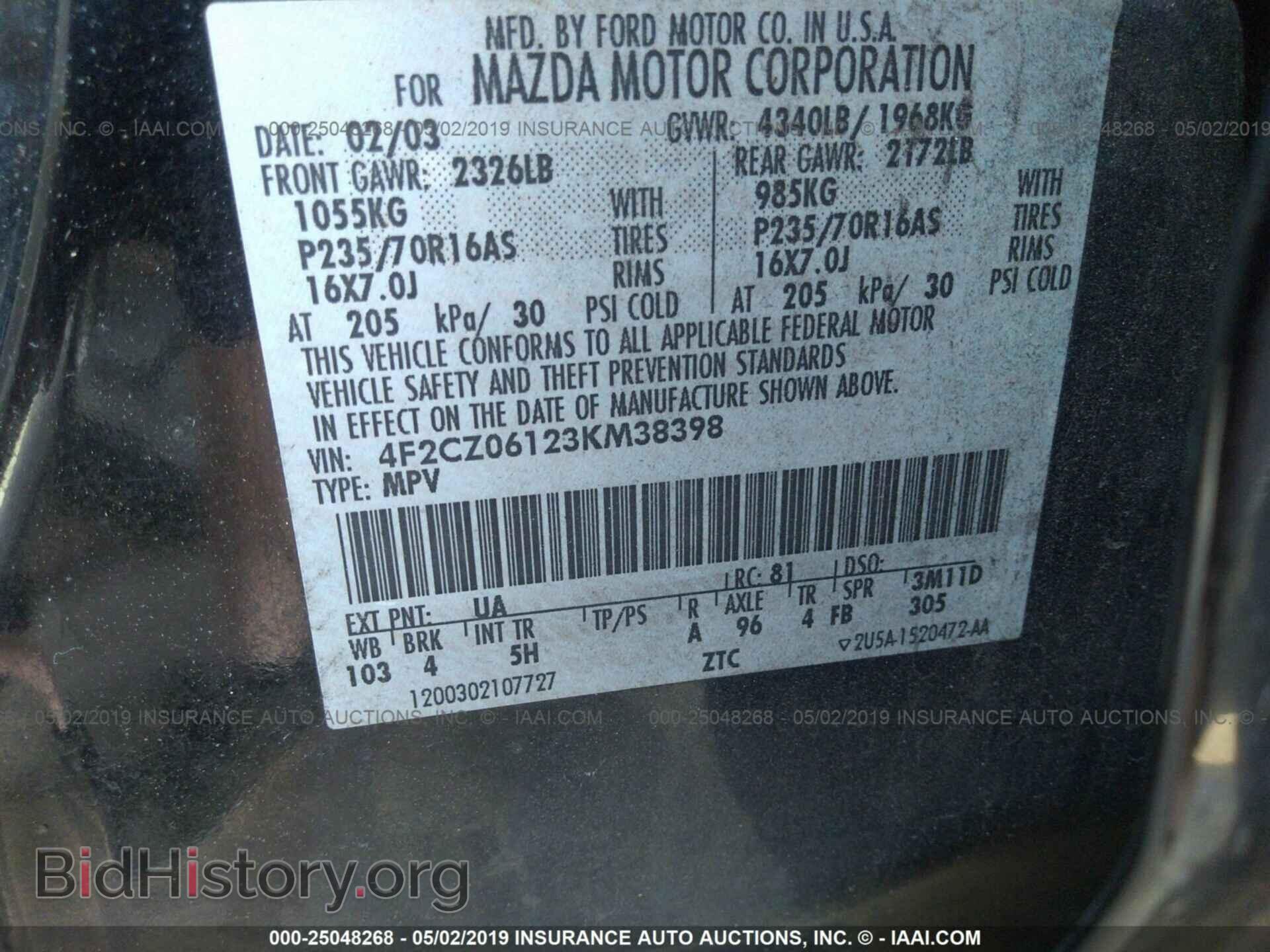 2003 MAZDA TRIBUTE - VIN: 4F2CZ06123KM38398 - Фото 9