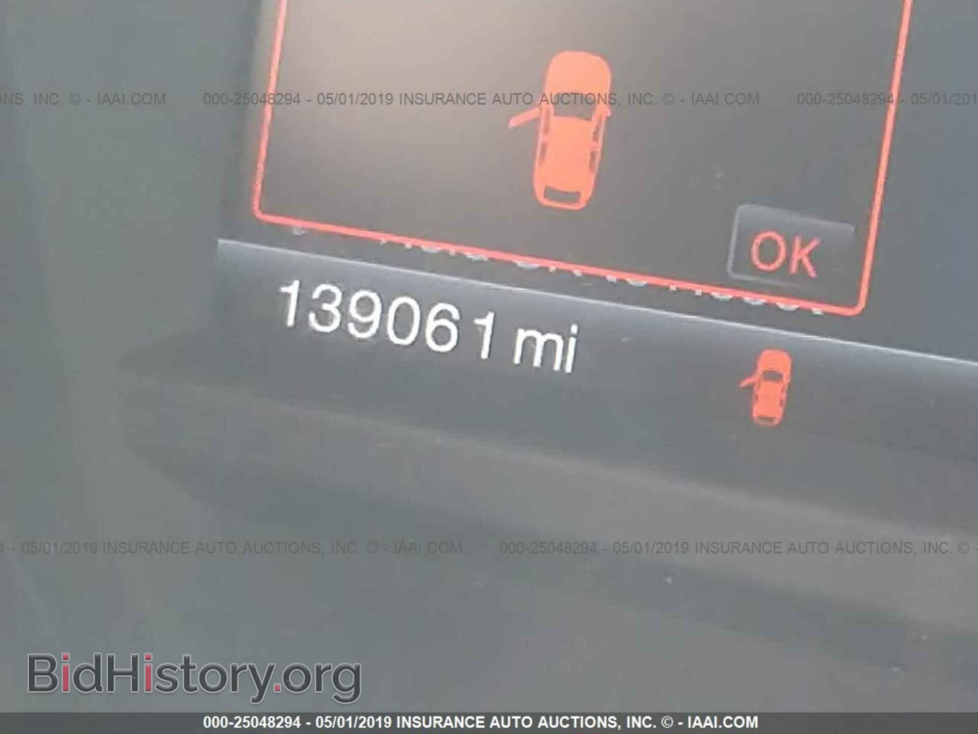 2011 FORD EXPLORER - VIN: 1FMHK8F87BGA12225 - Фото 7