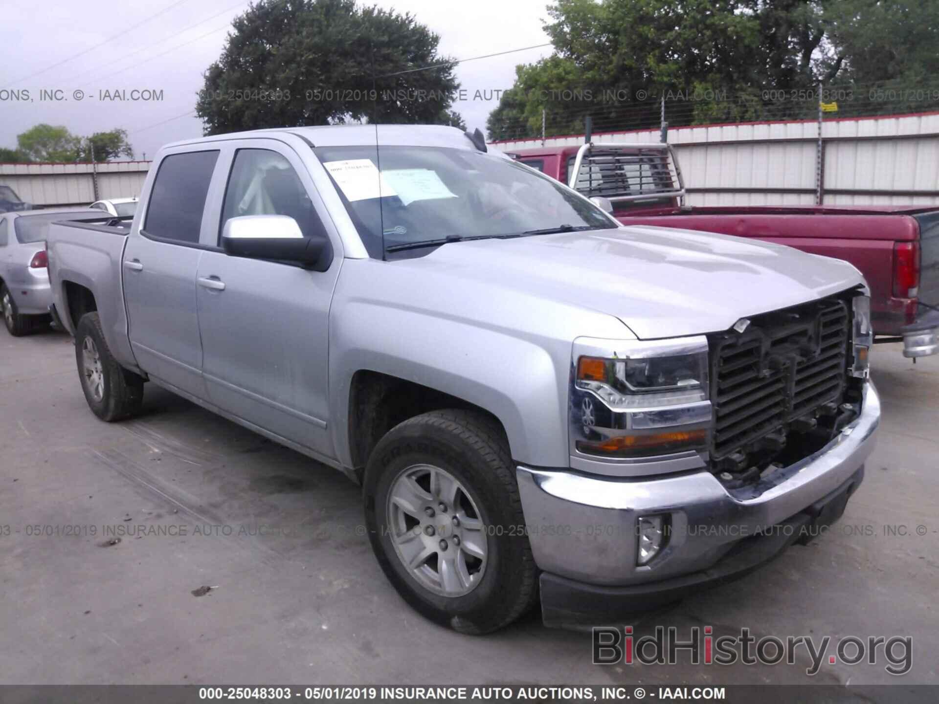 Photo 3GCUCRER6HG503933 - CHEVROLET SILVERADO 2017