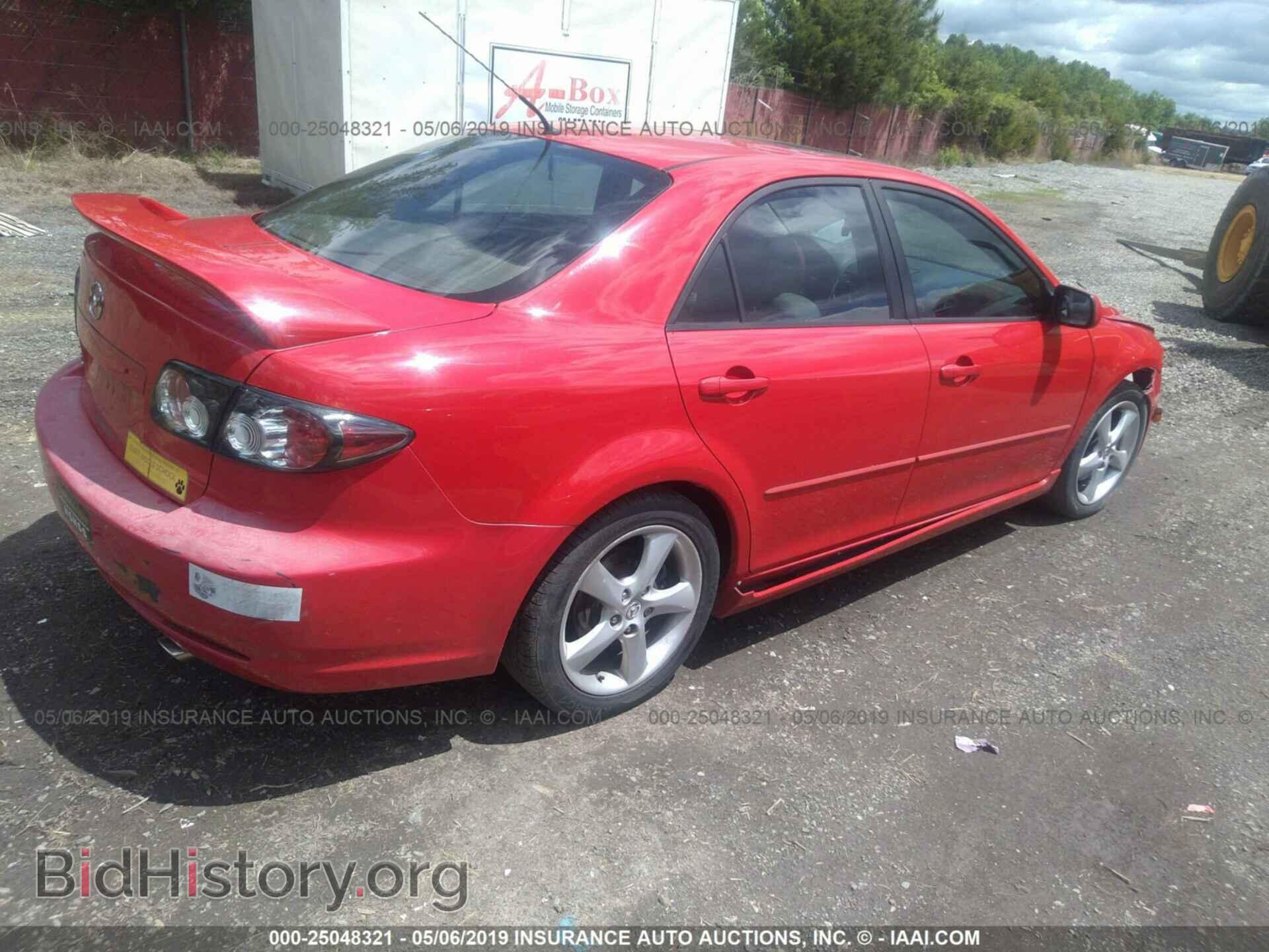 2008 MAZDA 6 - VIN: 1YVHP80CX85M17853 - Фото 4